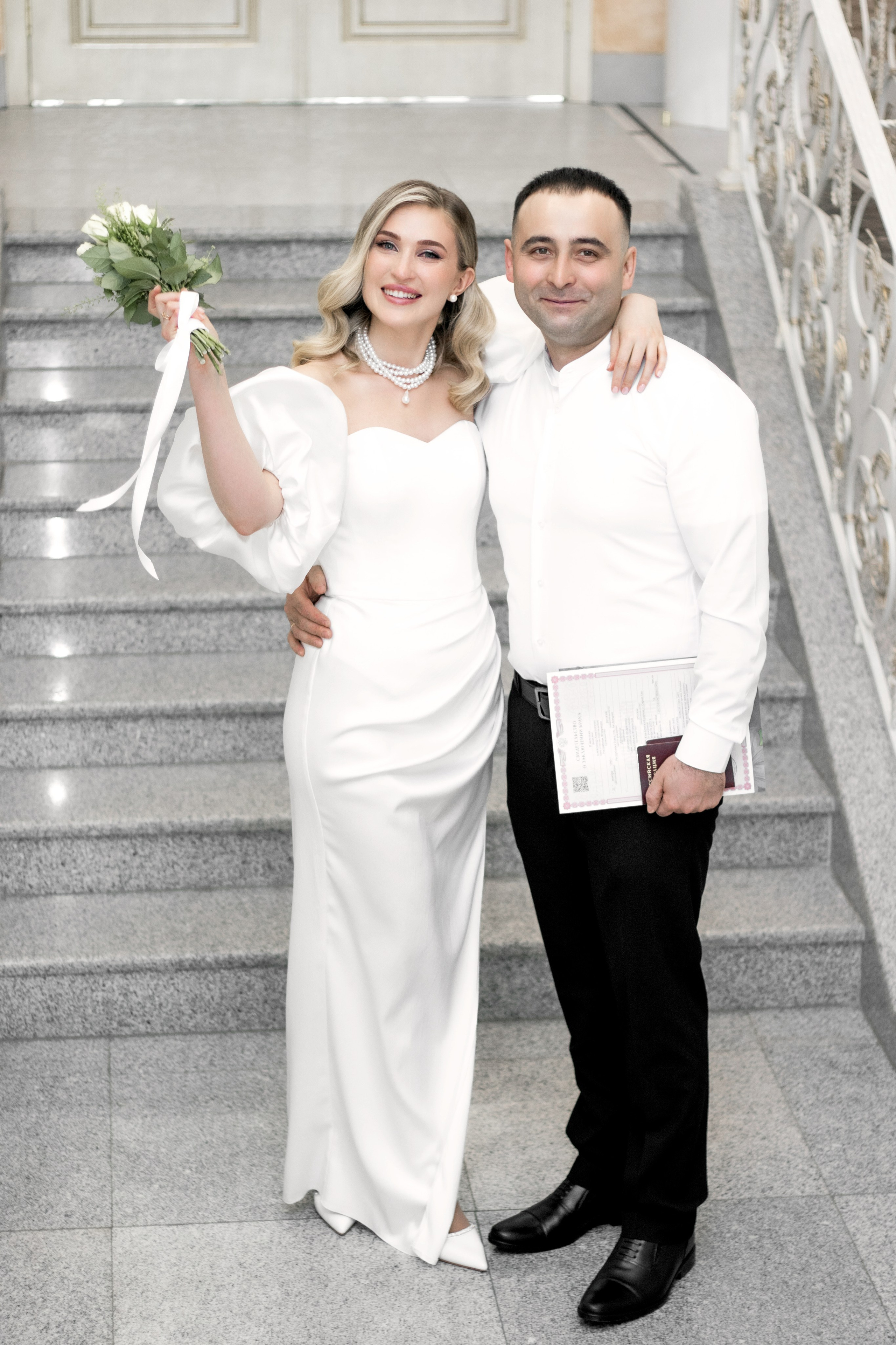 Елизавета и Александр