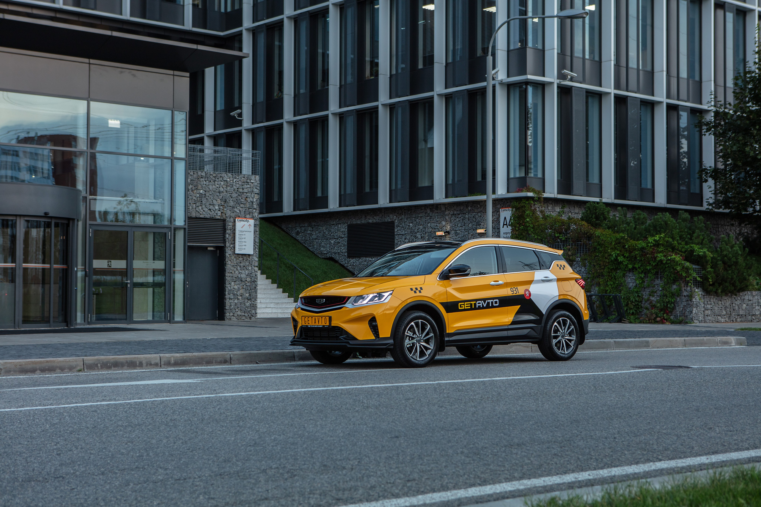 GETAVTO Geely Coolray 2024. Мистер Фото Mister Photo