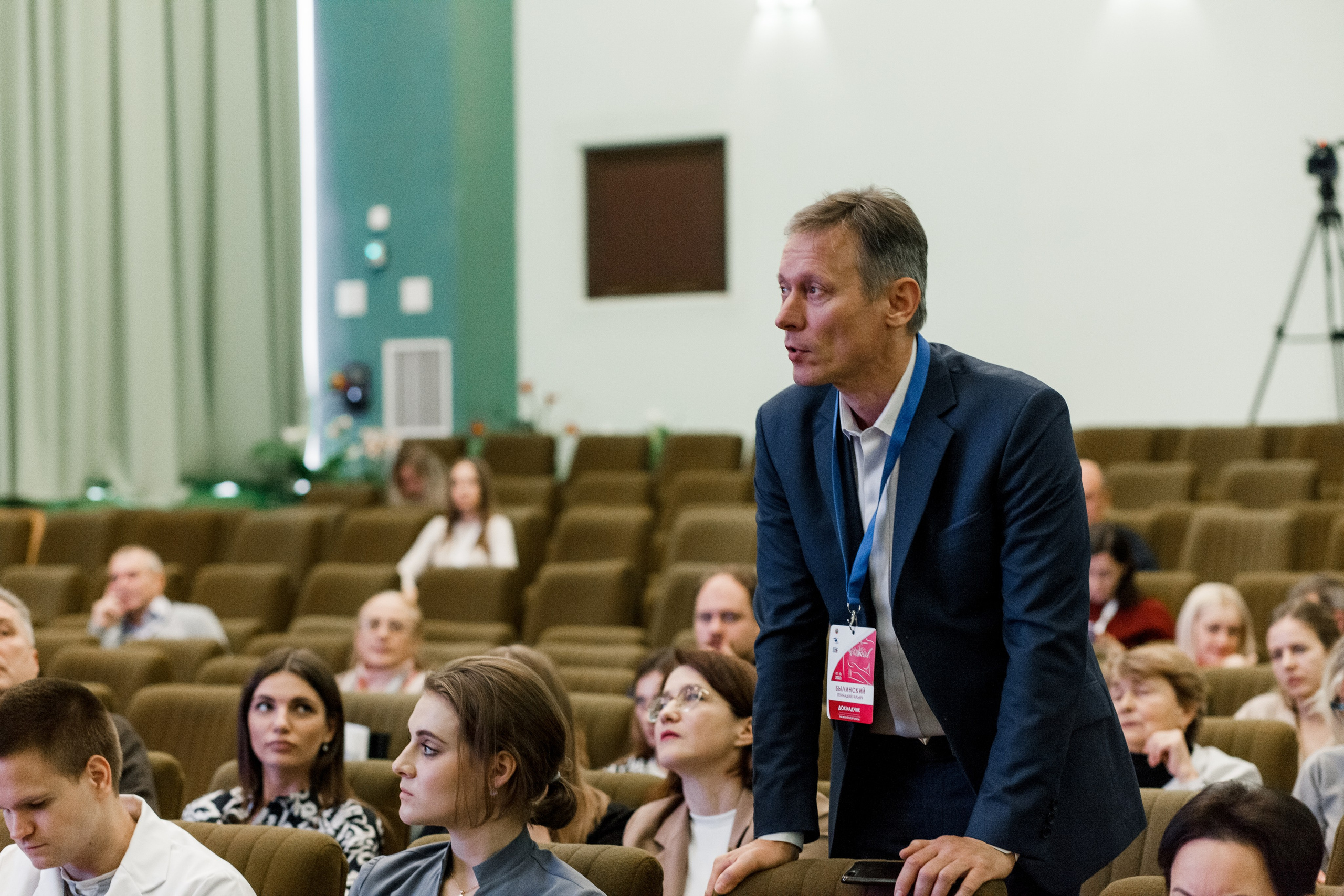 Репортажная фотосессия на медицинской конференции. КОНТЕНТ ФОТОГРАФ