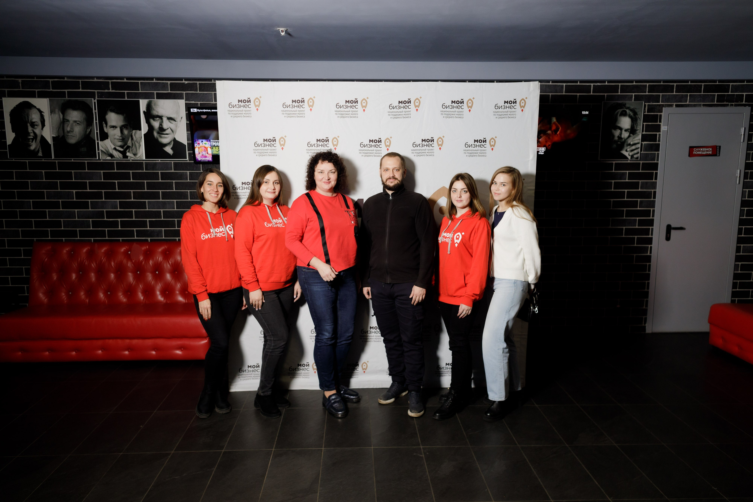 Тренинг для самозанятых. Фотограф Яков Поспехов