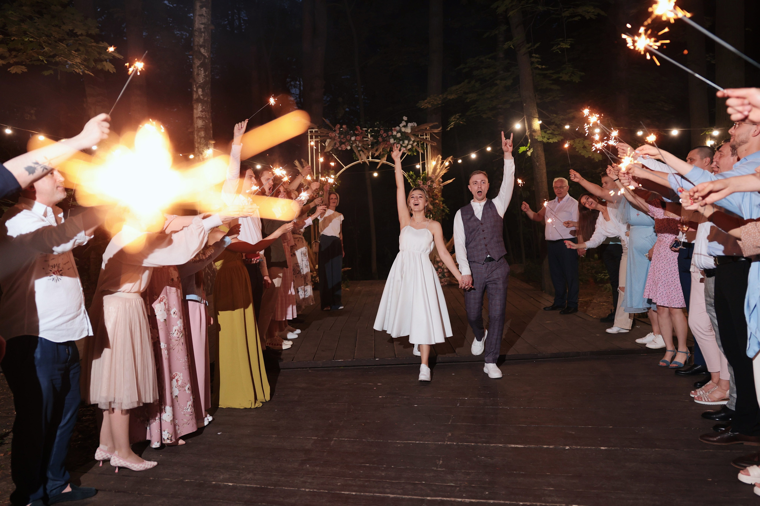 Свадьба Владимира и Яны. Ведущий на свадьбу юбилей корпоратив в Москве и МО Светлана Винокурова