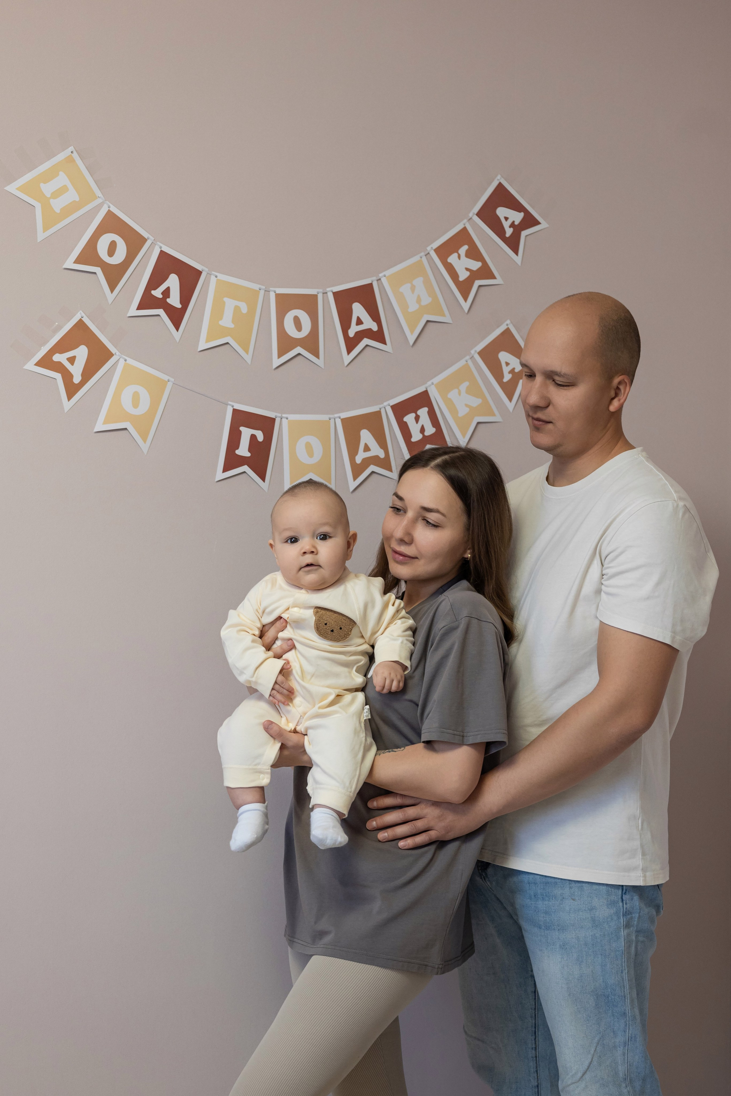 Альберт, Милена и Амир. Фотограф в городе Салават