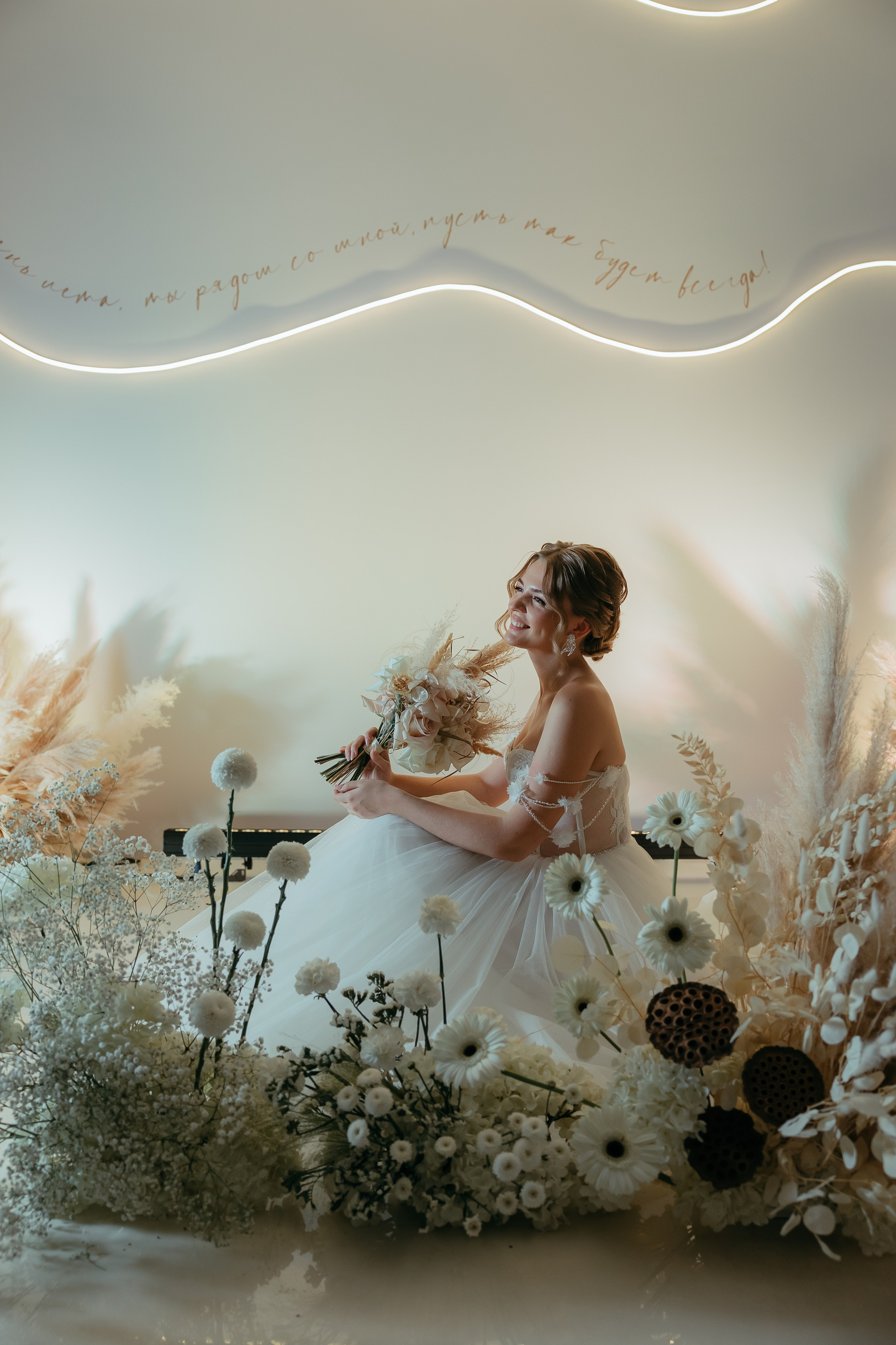 Антон и Катя. Ольга Шундеева — фотограф