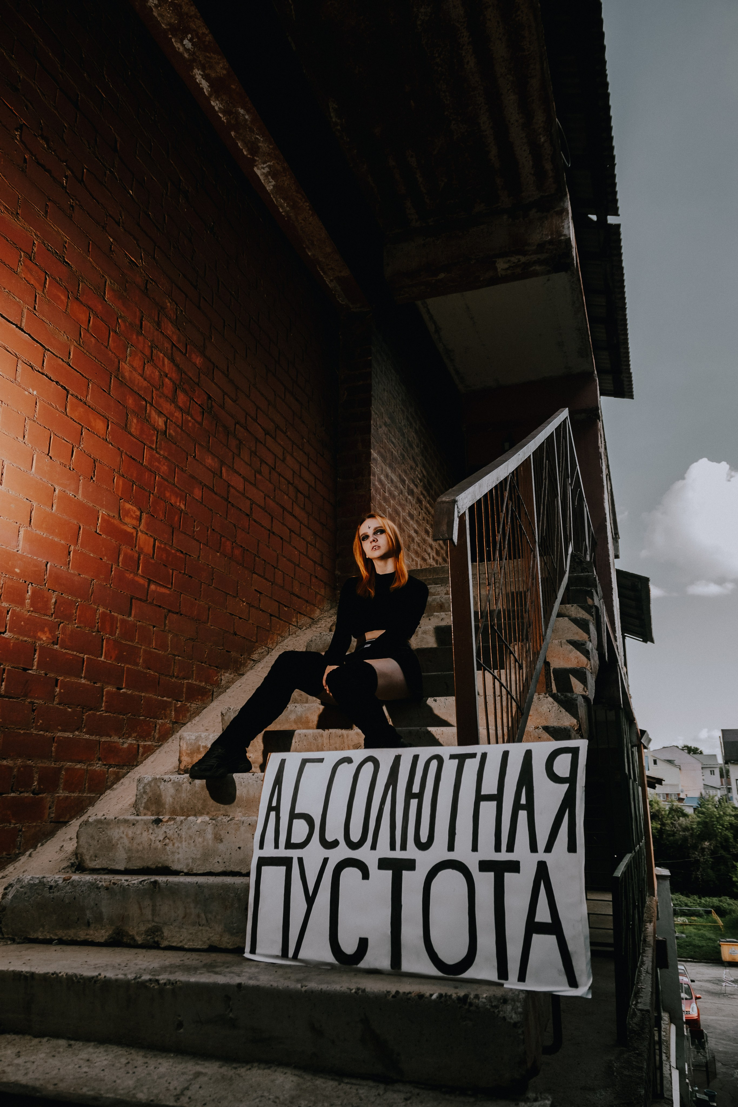 Фотосессия Светы на ФПК