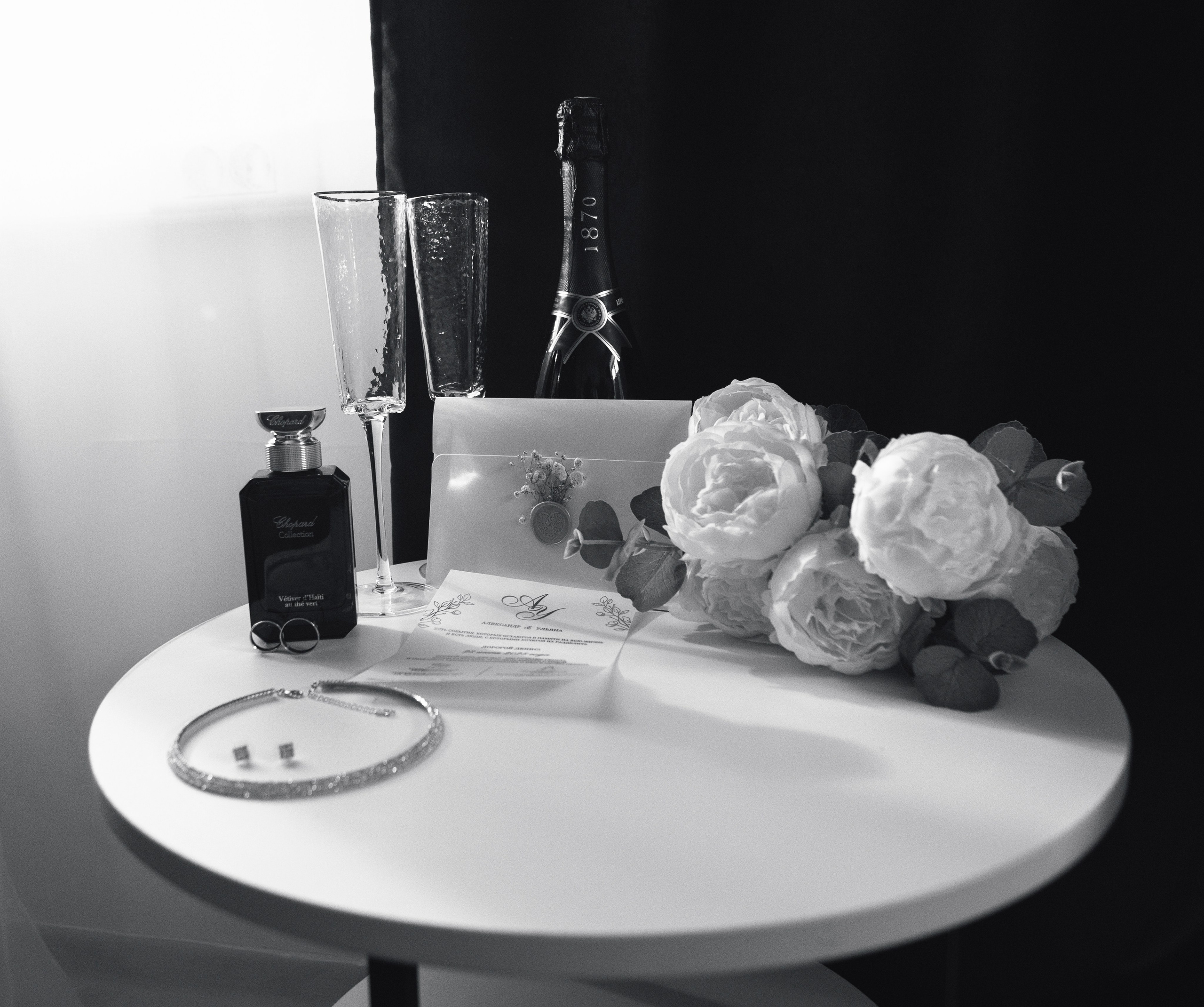 Ульяна и Александр. Фотограф Лесозаводск/Хабаровск