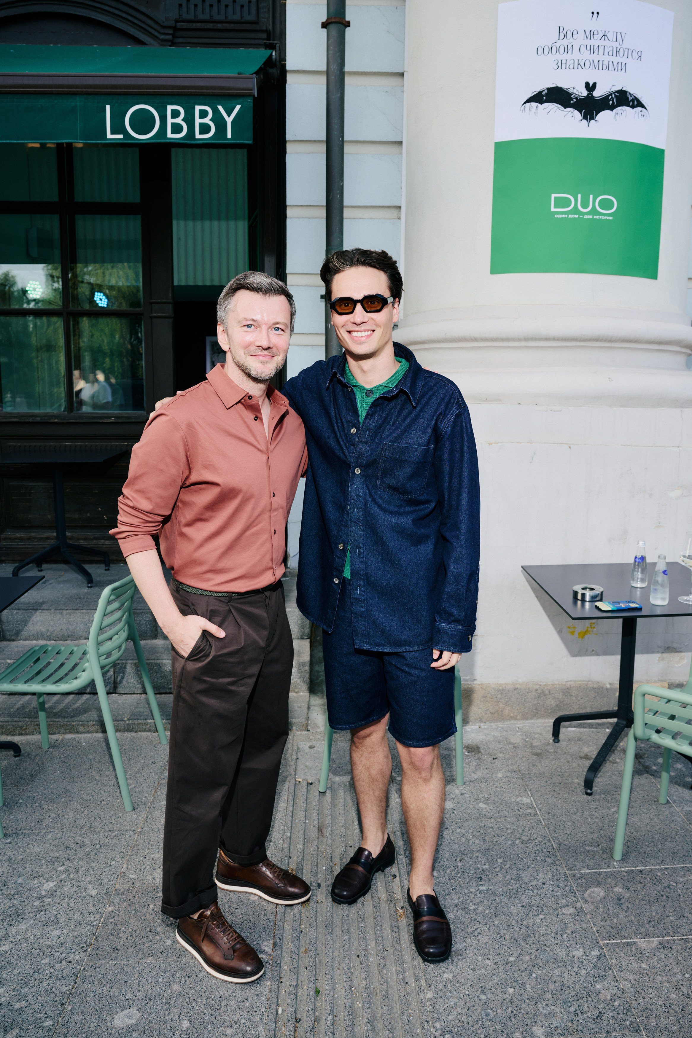 Вечер В Стиле Кабаре «Летучая Мышь» x Lobby. Фотограф Сергей Бойко Москва