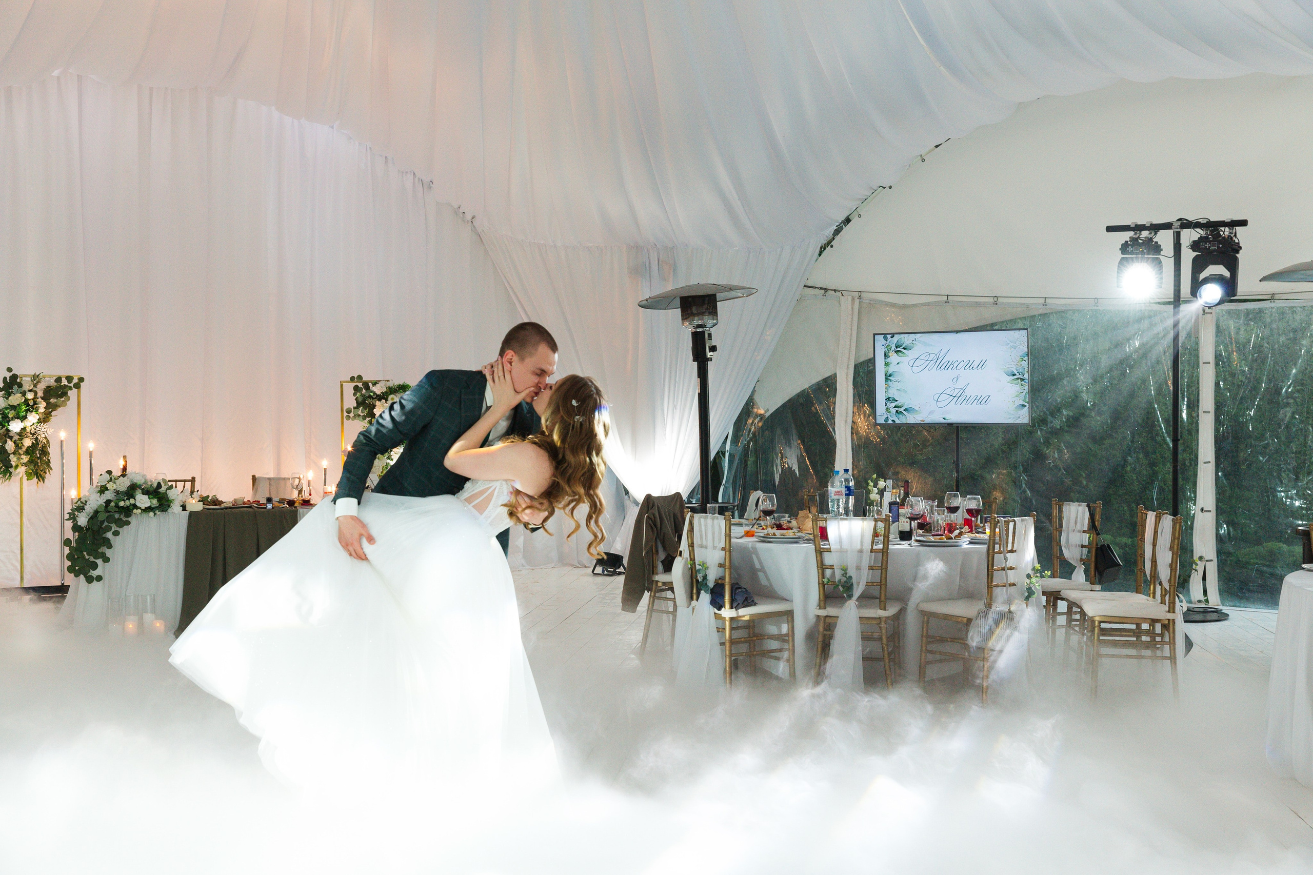 Анна и Максим. Свадебный и семейный фотограф в НН и Москве Светлана Игнатьева