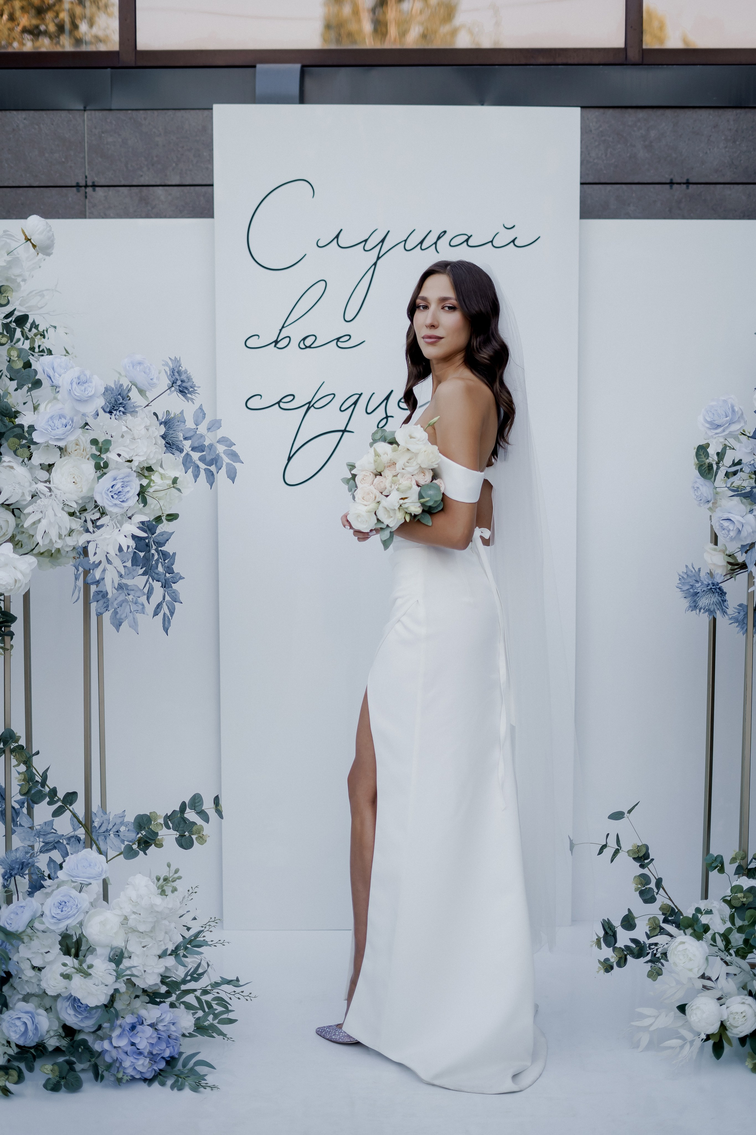 Андрей и Олеся. Фотограф Валерия Крахмалева