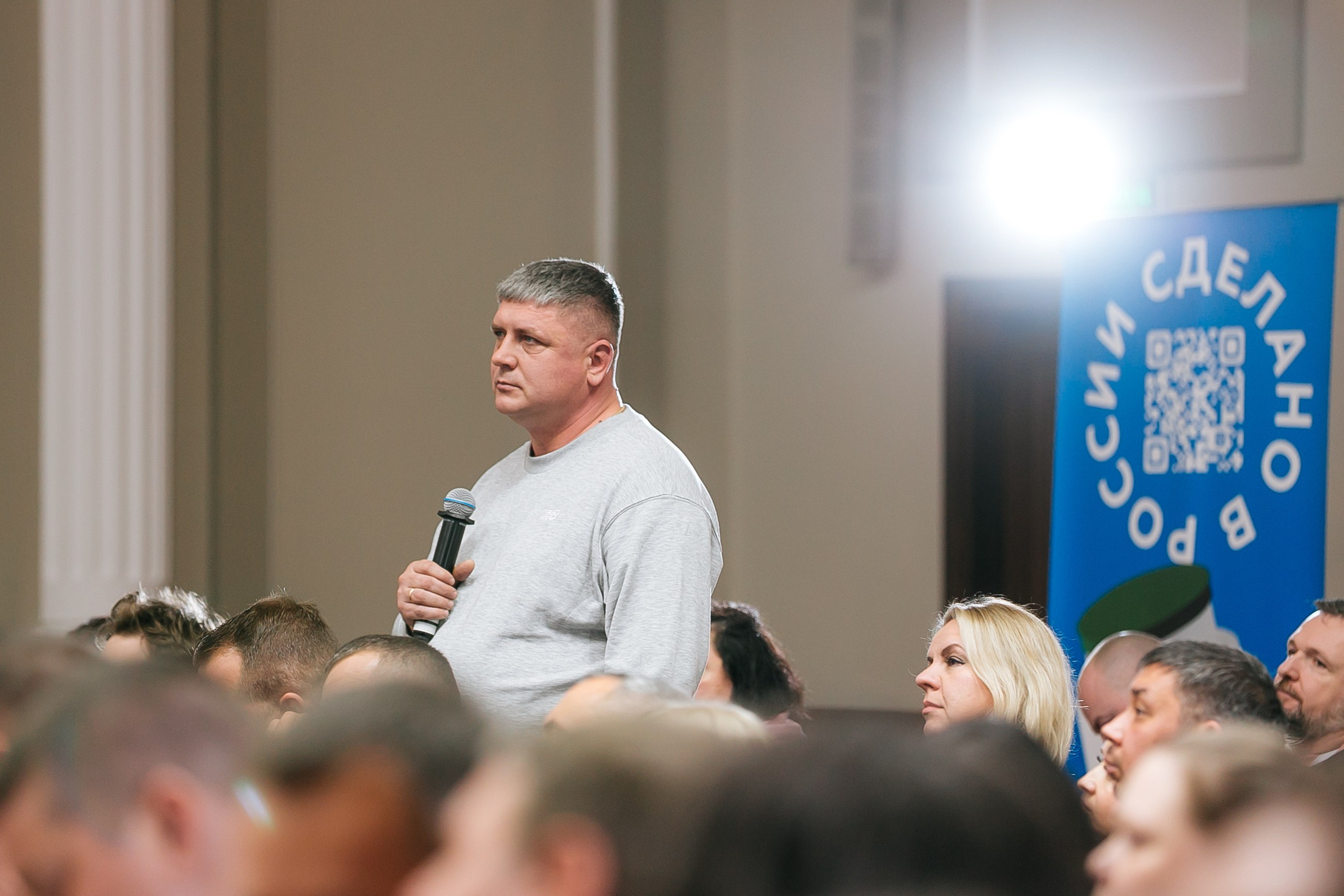 Репортаж конференции Аквалос. Фотограф | Михаил Буш Смоленск