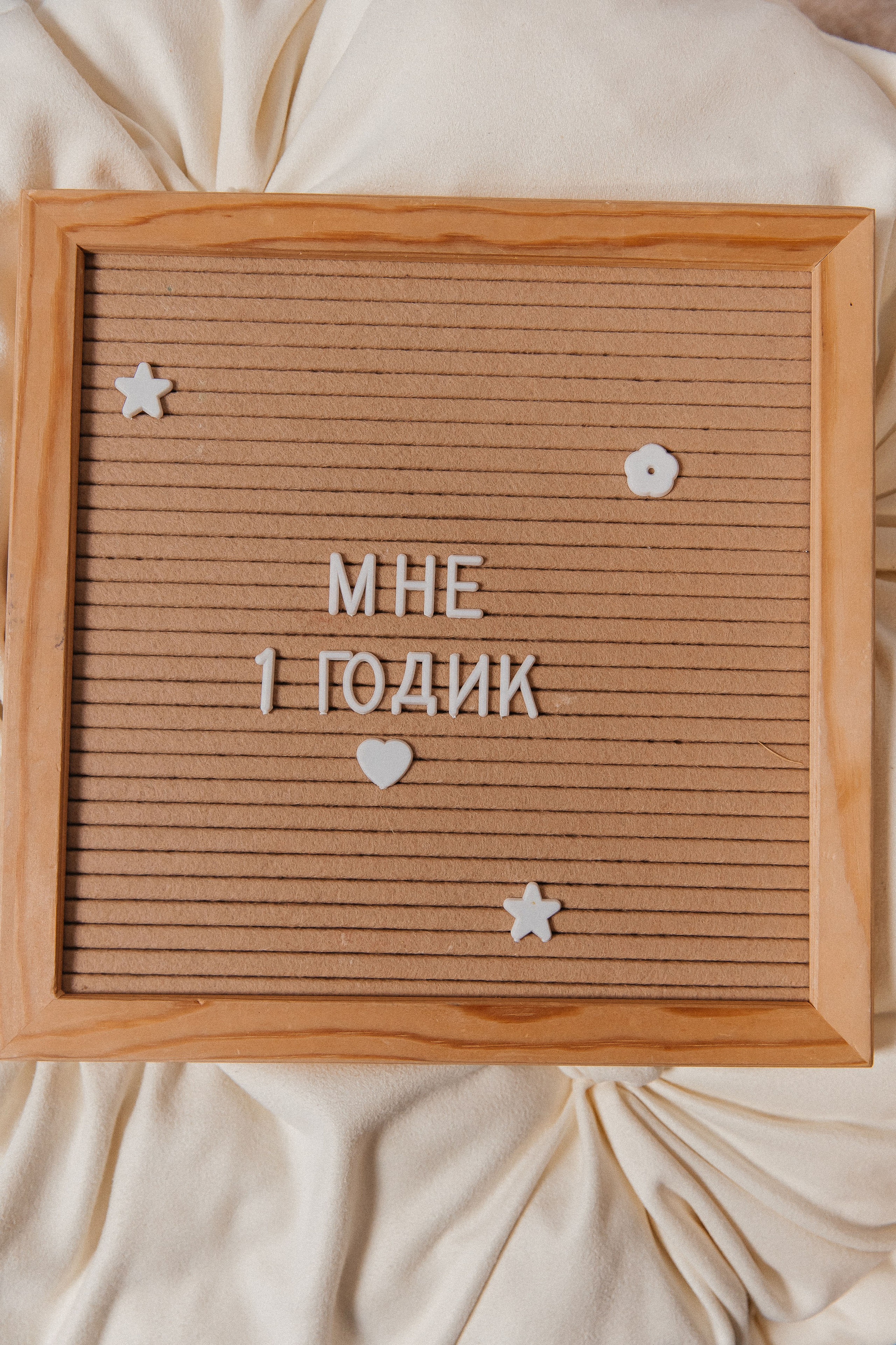 Локации студии