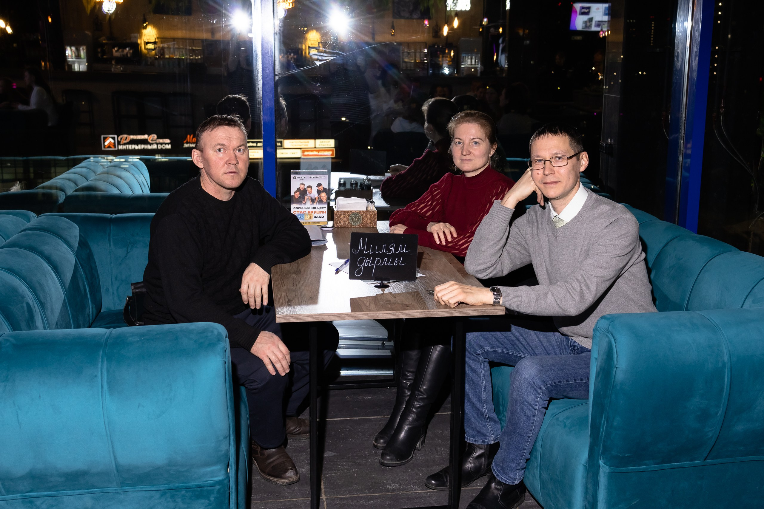 Квиз на удмуртском языке " Малпатон»