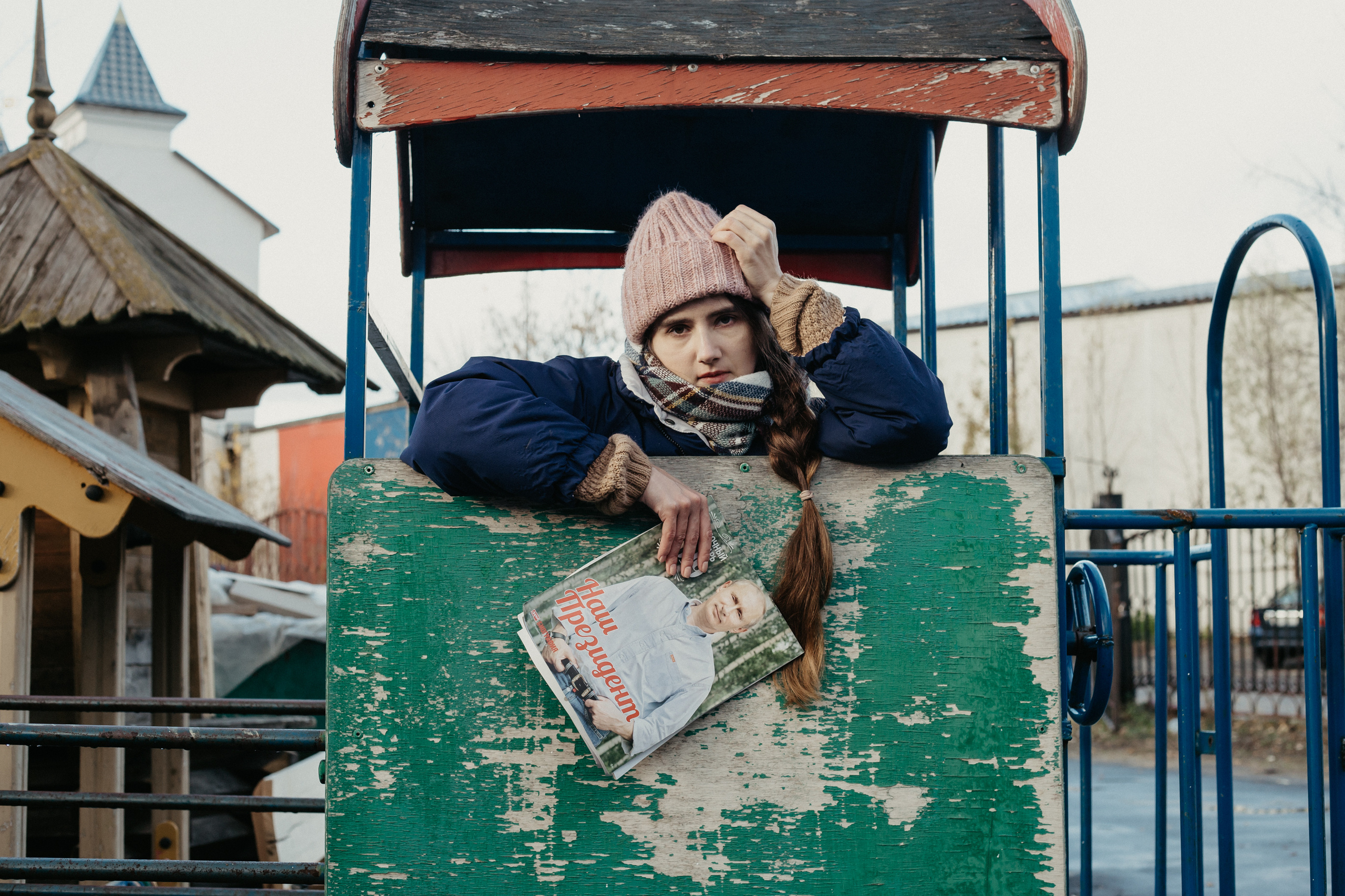 Russia today. AMODEO STUDIO