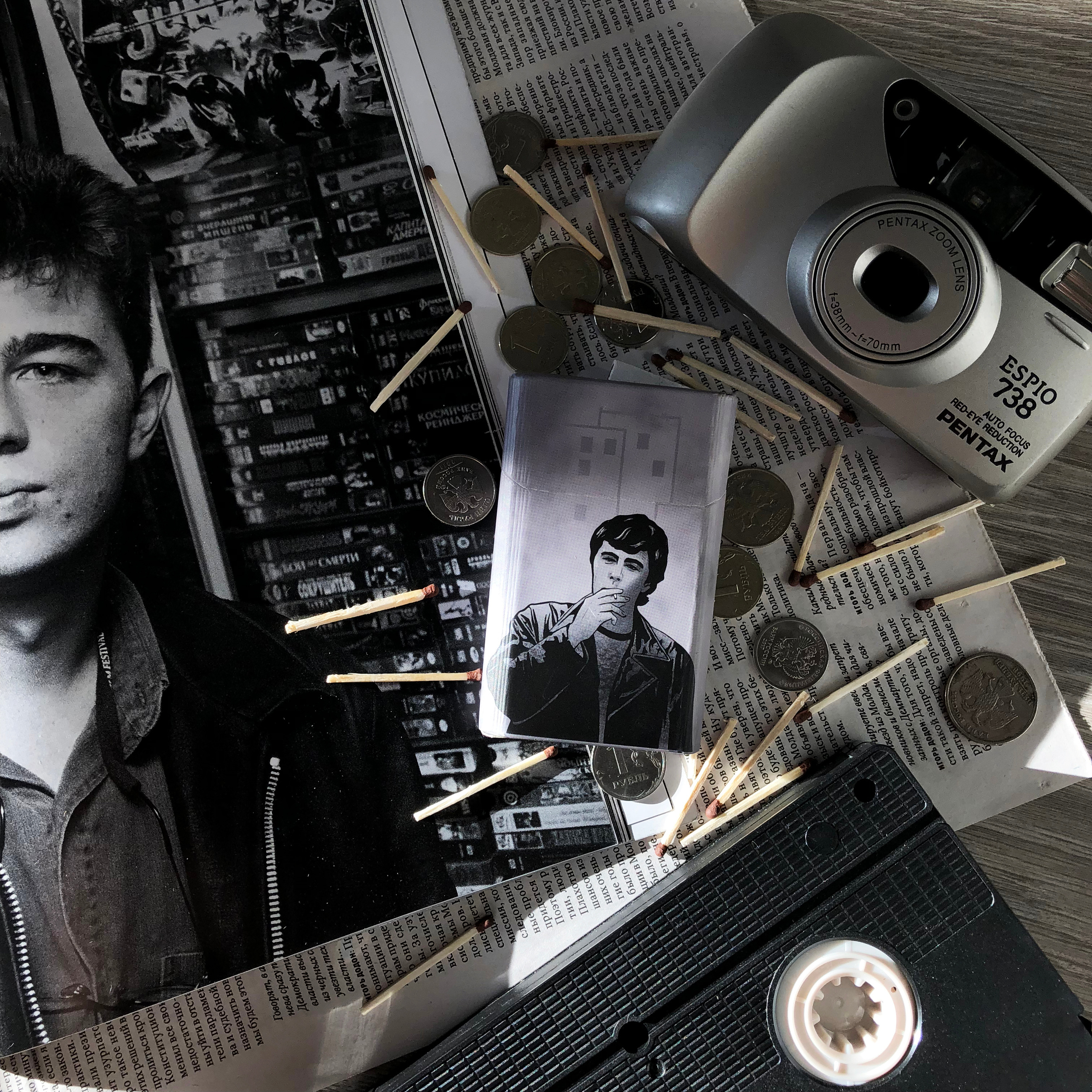 Pachka. AMODEO STUDIO