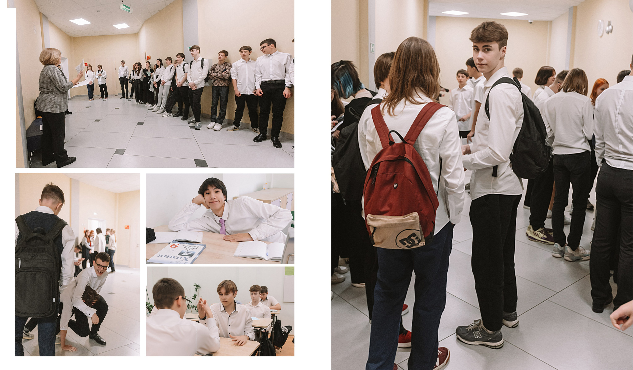 Макет фотокниги Один день в школе, 9 класс. Семейный фотограф Тюмень, фотограф на роды Салмина Мария