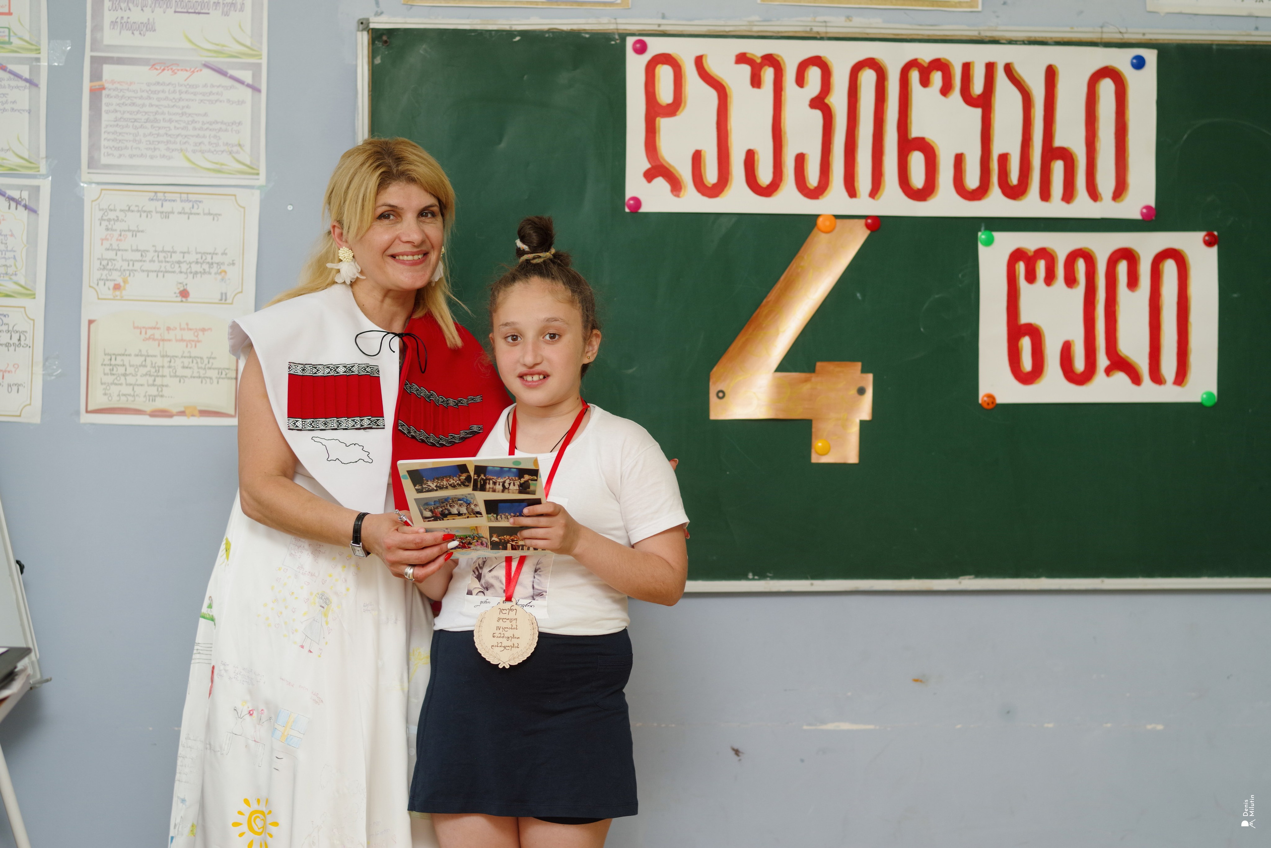 1 Школа. Портретный фотограф Денис Милютин