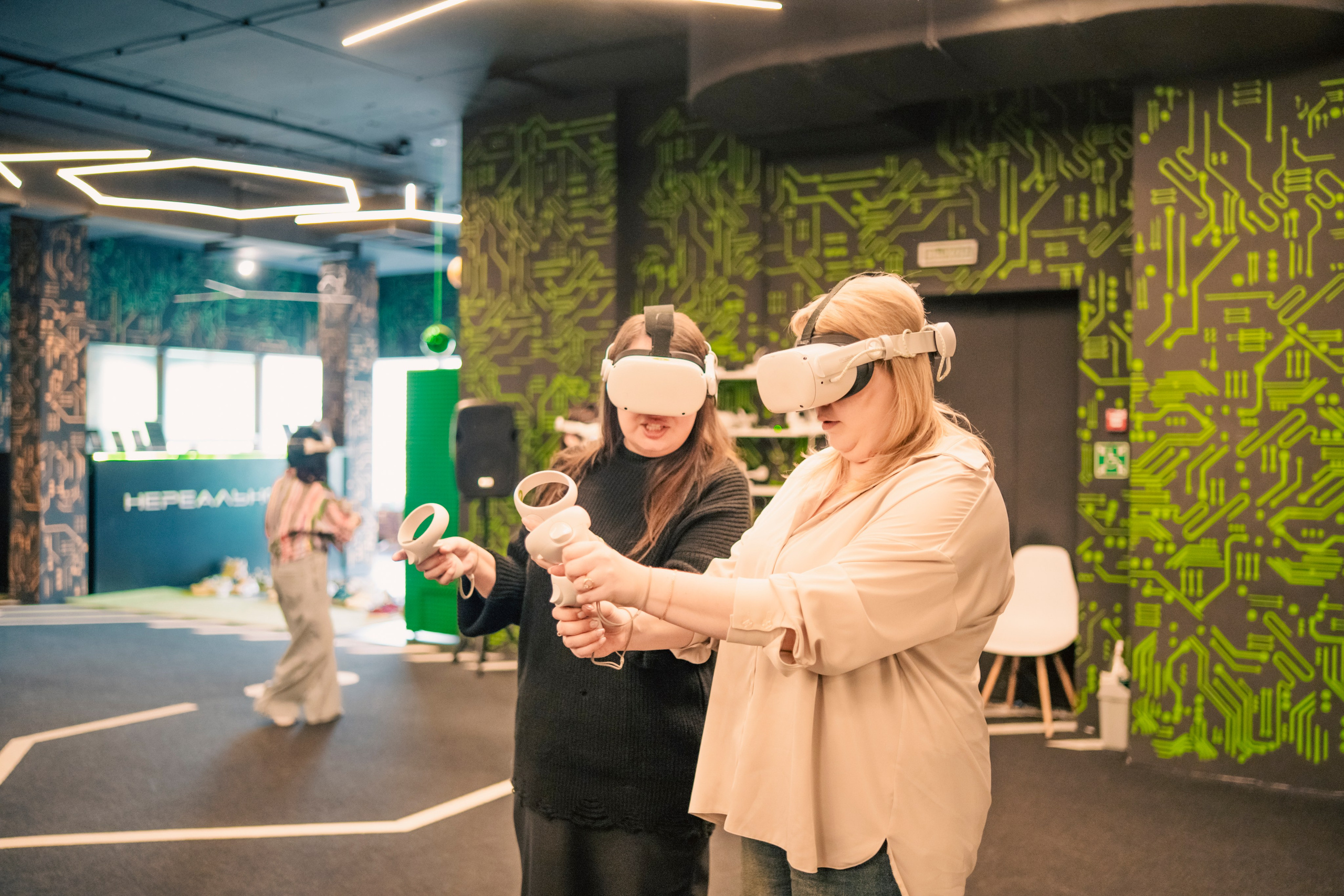 VR April-May. Felixtones