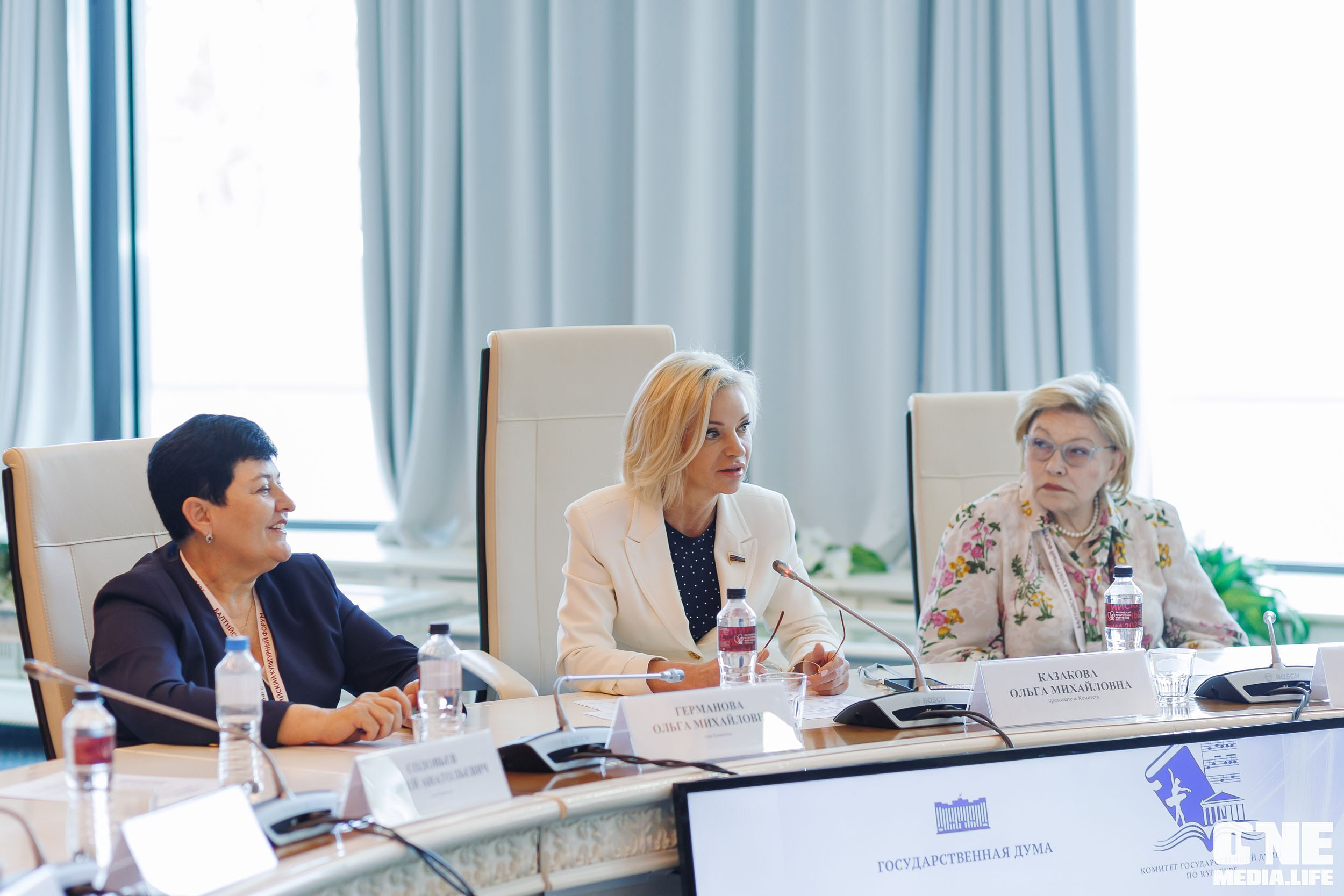 Балтийский Культурный Форум. День 1. One Media Life: фоторепортажи, фотоотчеты с мероприятий и заведений