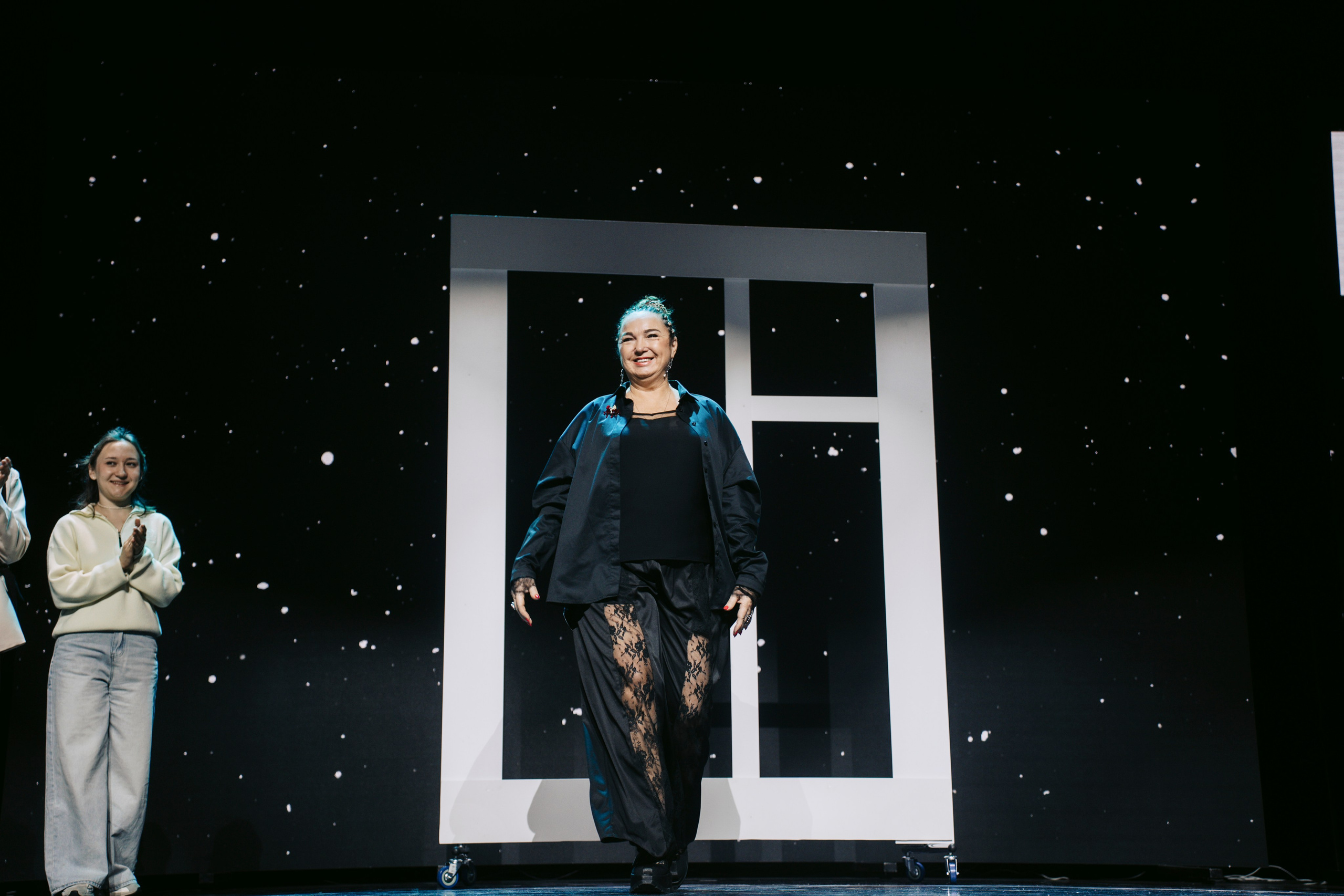 Окно. Главная