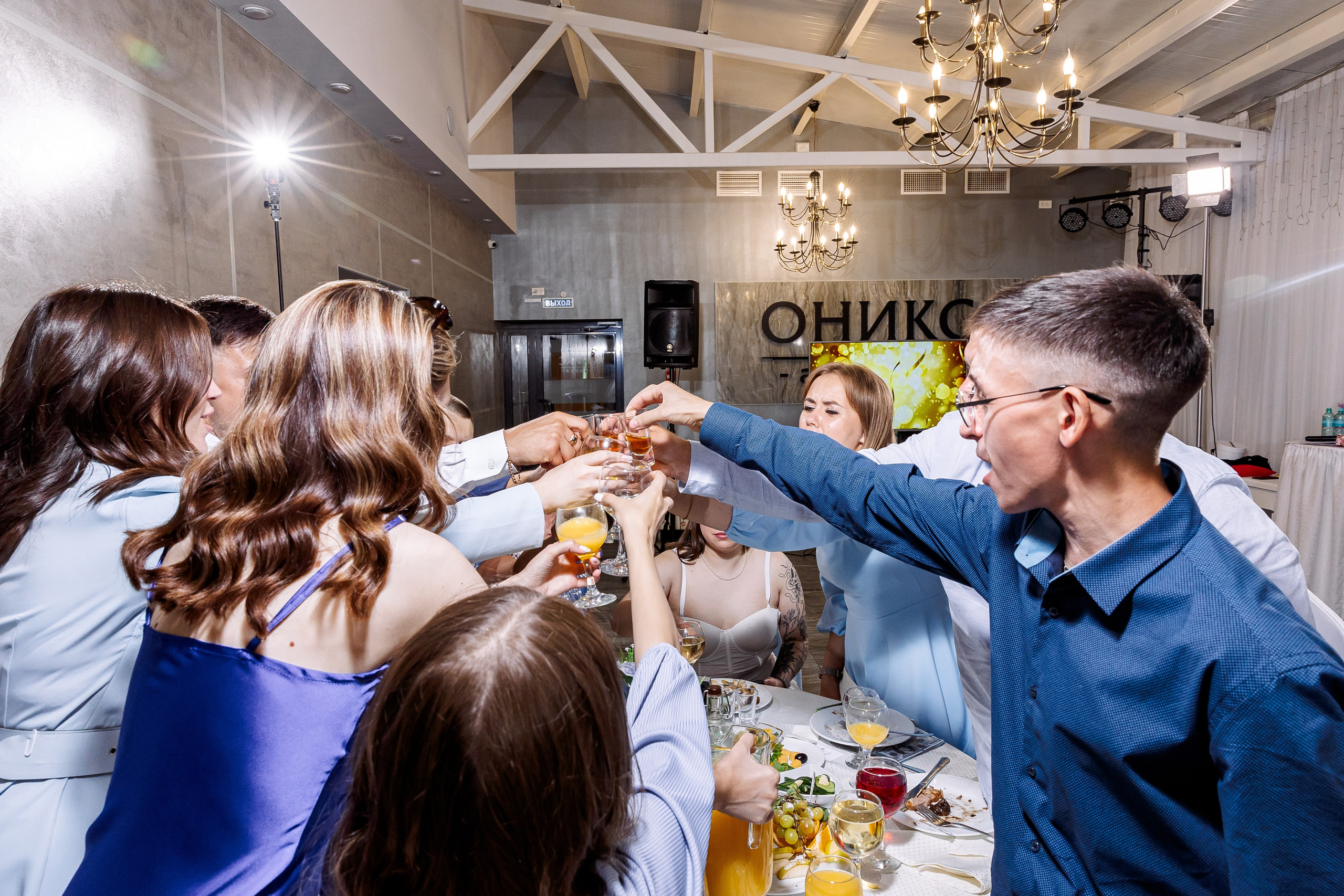 Сергей и Валерия. Свадебный и семейный фотограф в Челябинске Юлия Ишимова