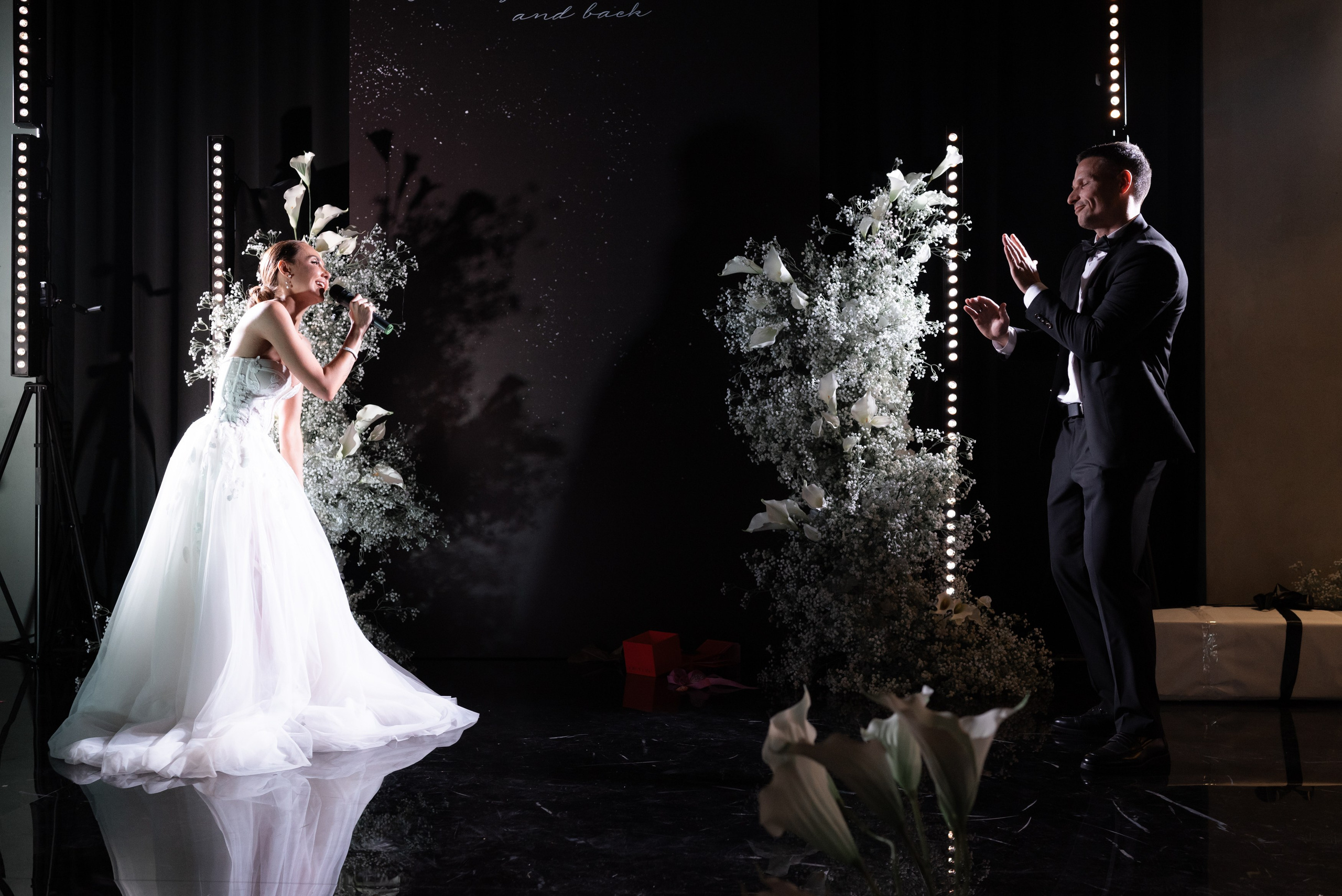 Иван и Ольга. Главная