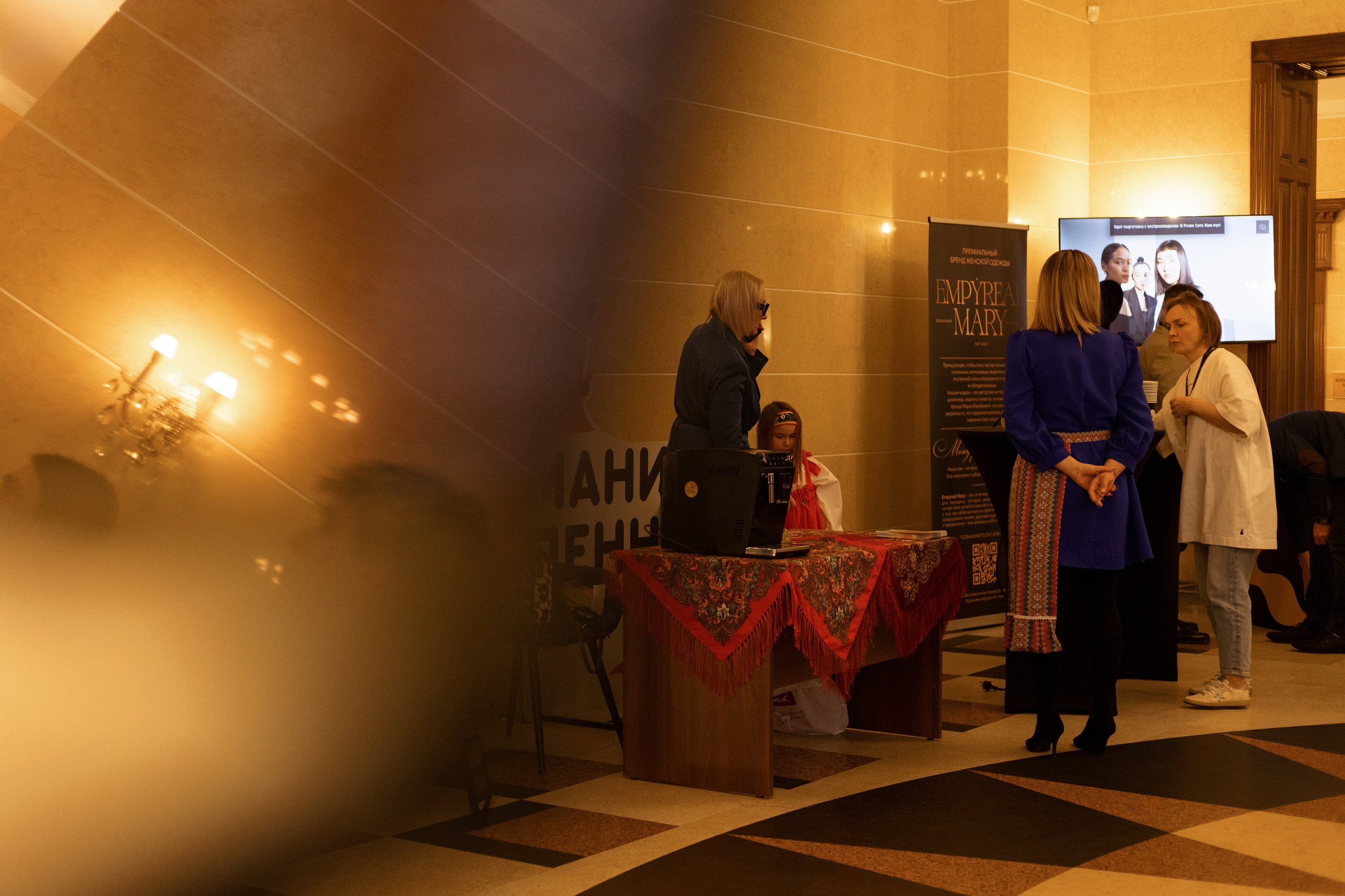 Конференция моды и дизайнеров — ТОЧКИ РОСТА 2026. СВОИ. ФОТООТЧЕТЫ-СОБЫТИЯ-МЕСТА