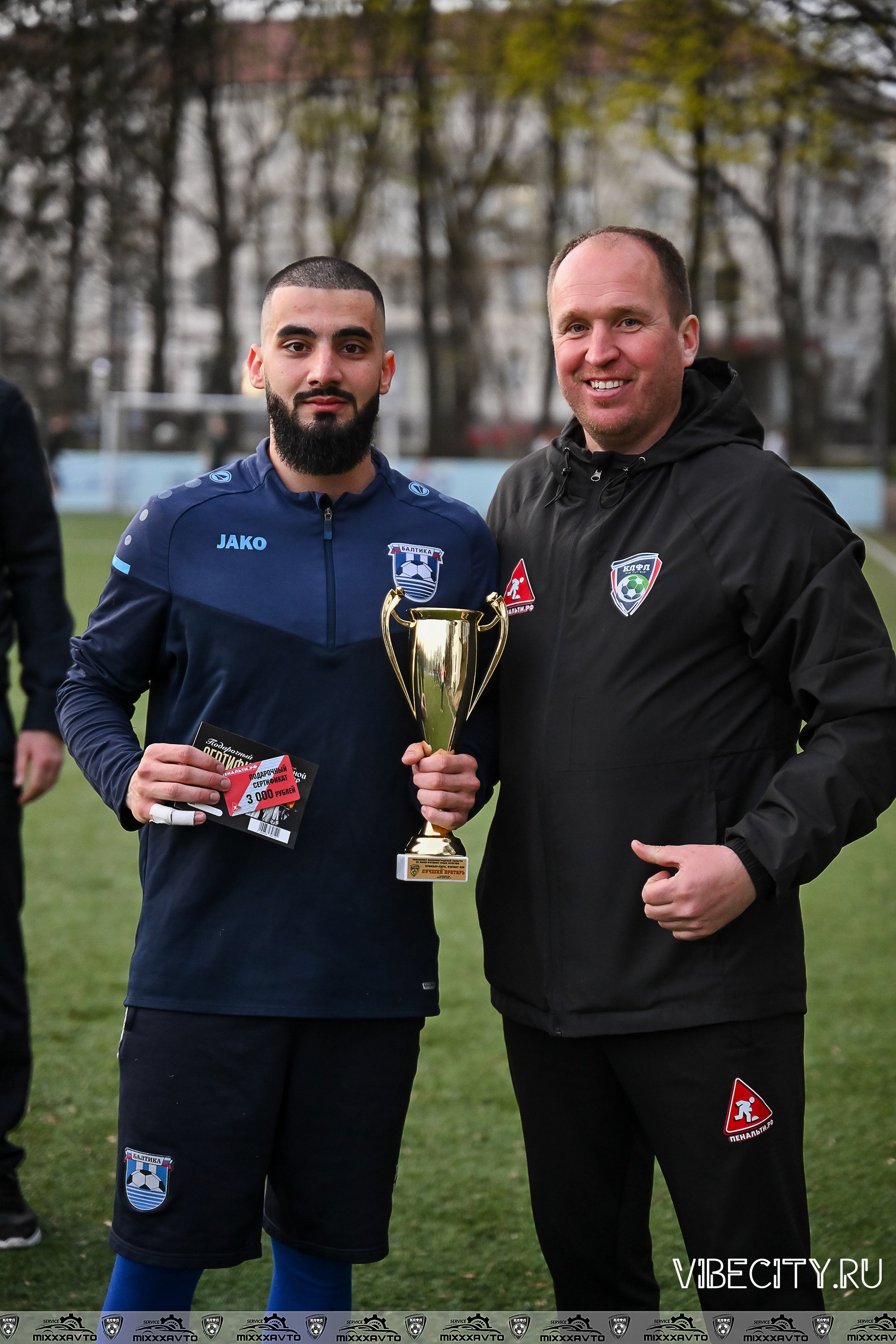 КЛФЛ «БАЛТИКА». VIBECITY.RU Вайб Сити Ру Фоторепортажи Фотоотчеты Калининград