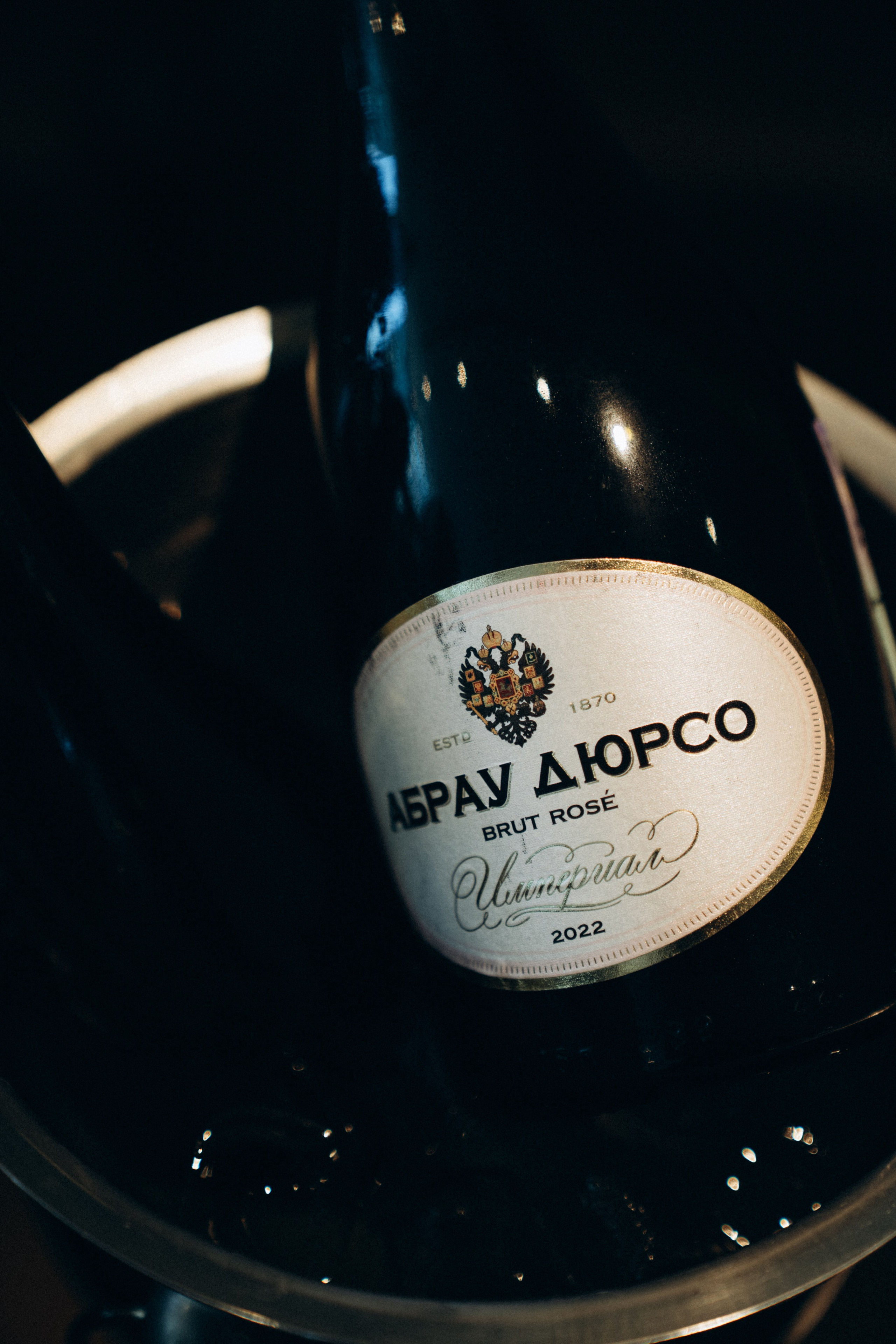 Артем и Юлия. Photographer in Sevastopol, Crimea and Moscow Gorbunov Denis