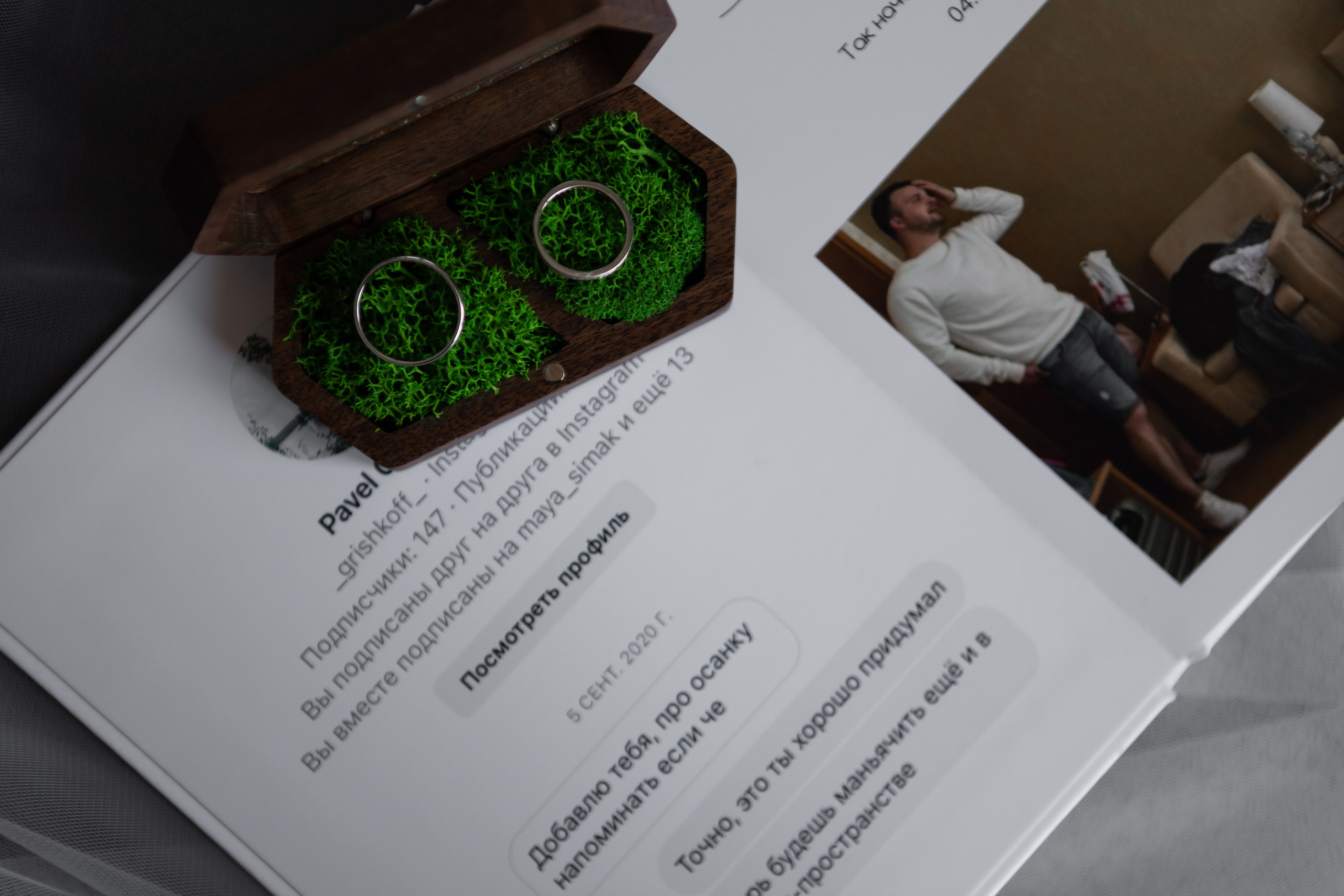 А теперь шампанского!. Свадебный и семейный фотограф Арина Кулёва