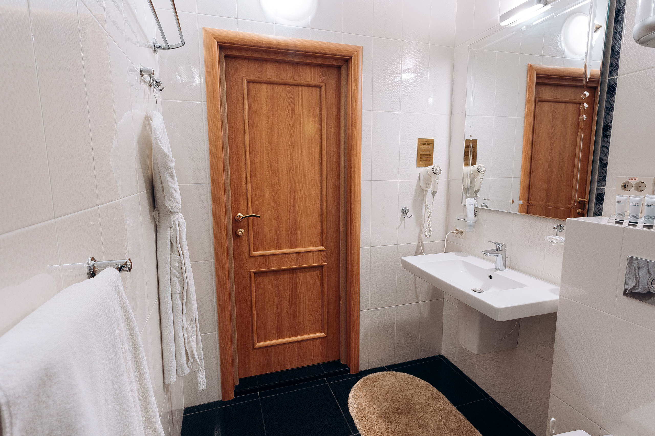 Гостиница «Для Вас». Свадебный фотограф Пенза