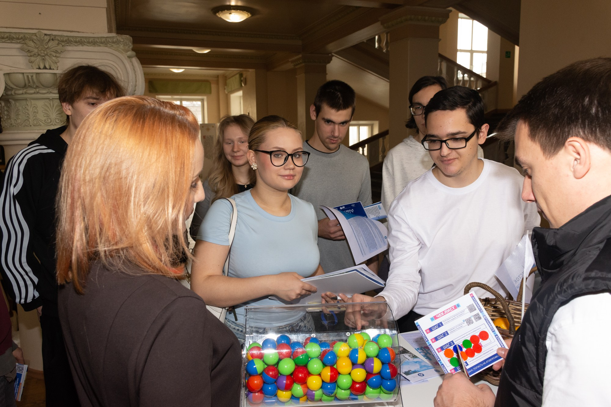 Атом фест Екатеринбург. Фотограф Максим Буряк