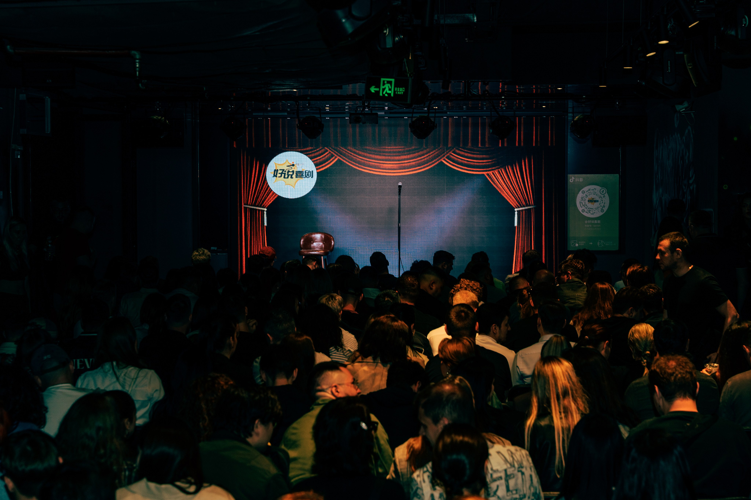 SLAVA NIKIFOROV. Фотограф В Гуанчжоу и Шэньчжэнь Андрей Лопатин