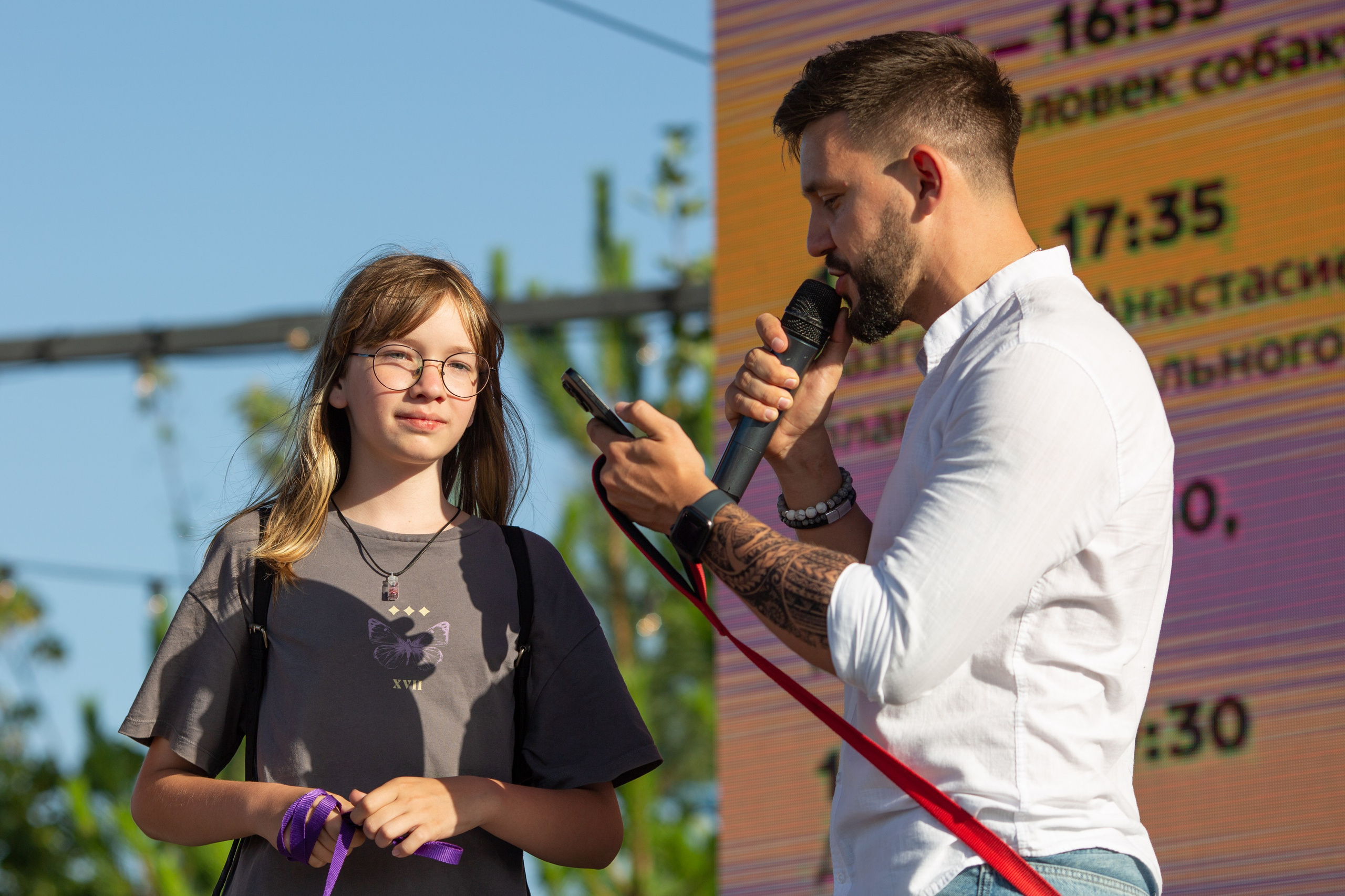 Dog Fest 2024. Главная