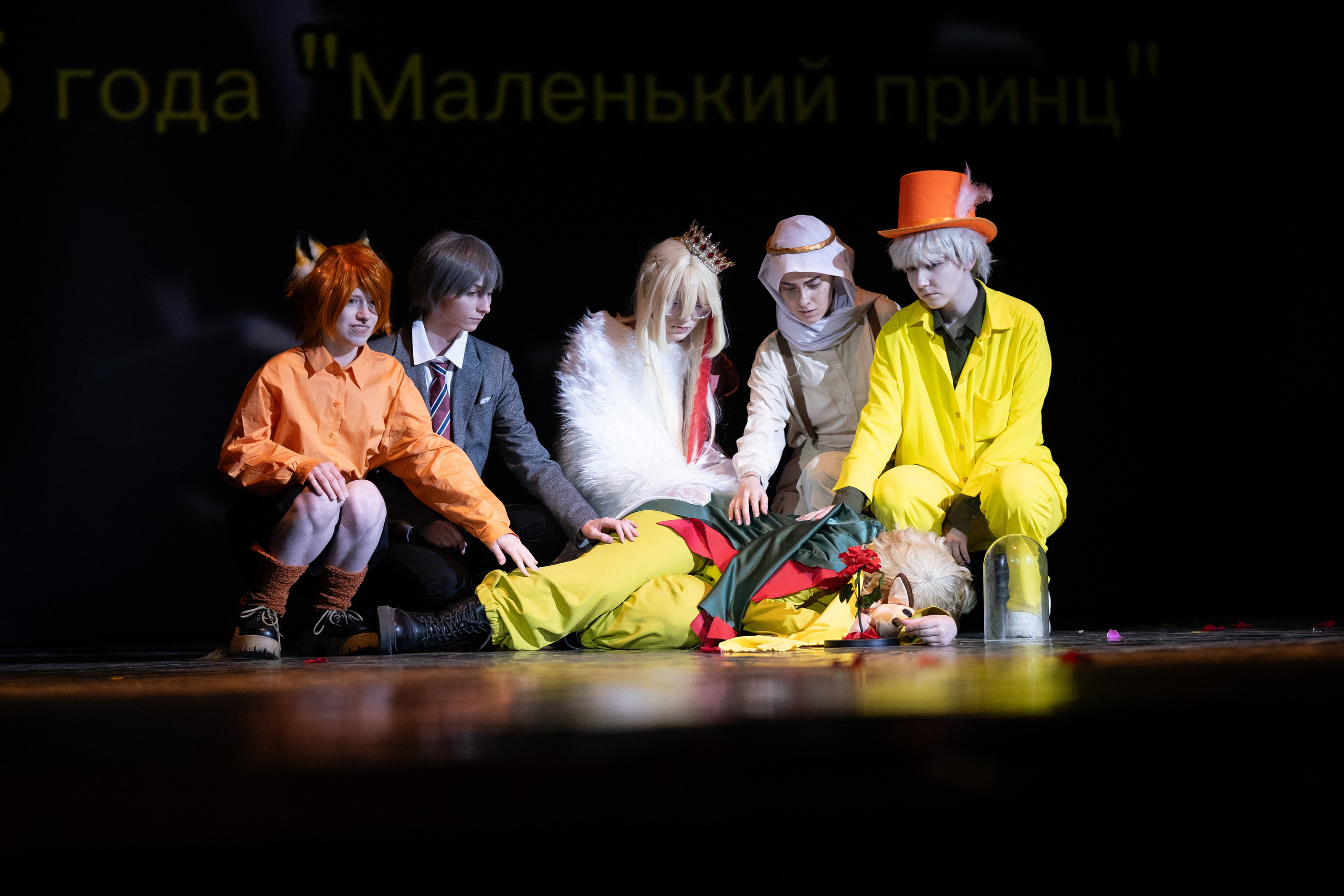 Косплей-фестиваль M.Ani.Fest: CIRCUS SHOW 2024. Репортажный фотограф в Санкт-Петербурге Максим Варбулайнен