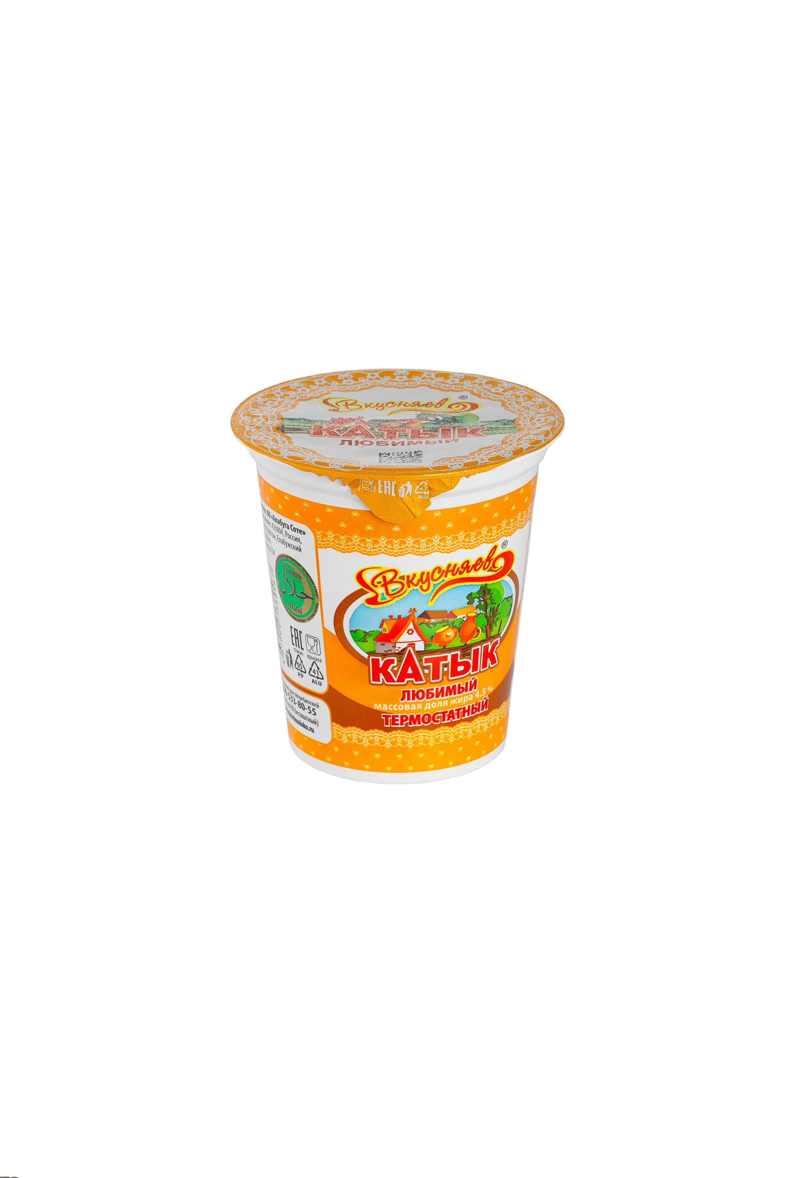 Съемка для АО «Алабуга Соте"-"Вкусняев». Предметный и фуд-фотограф Лариса Андреева г. Набережные Челны