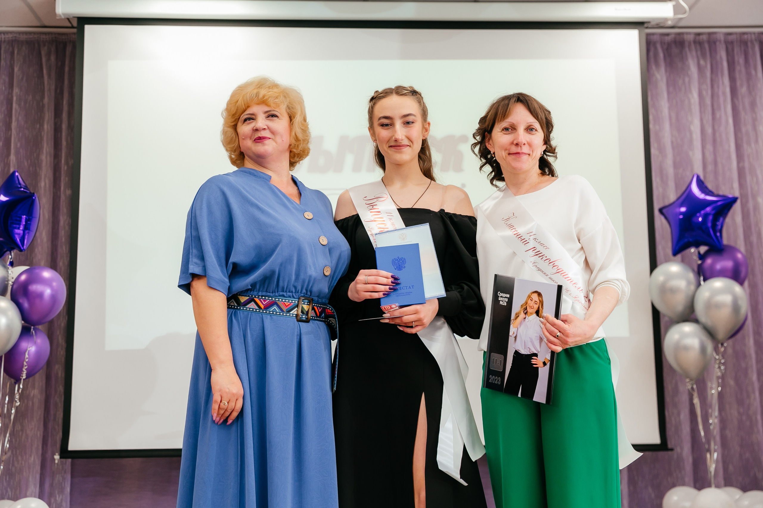 Официальная часть. Свадебный и репортажный фотограф Александр Козлов