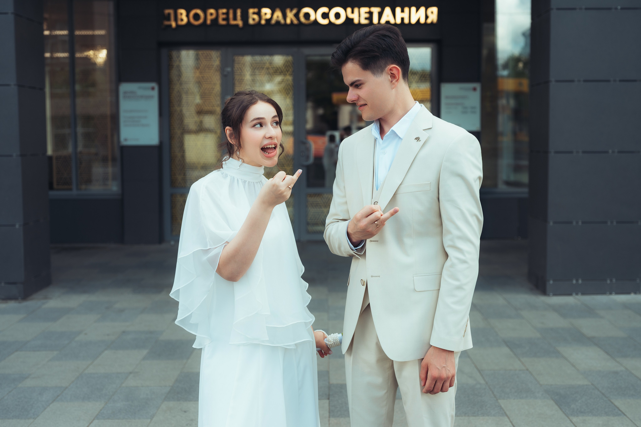 Свадебная съёмка Алексея и Ариадны. Иван Кубик — фотограф и видеограф