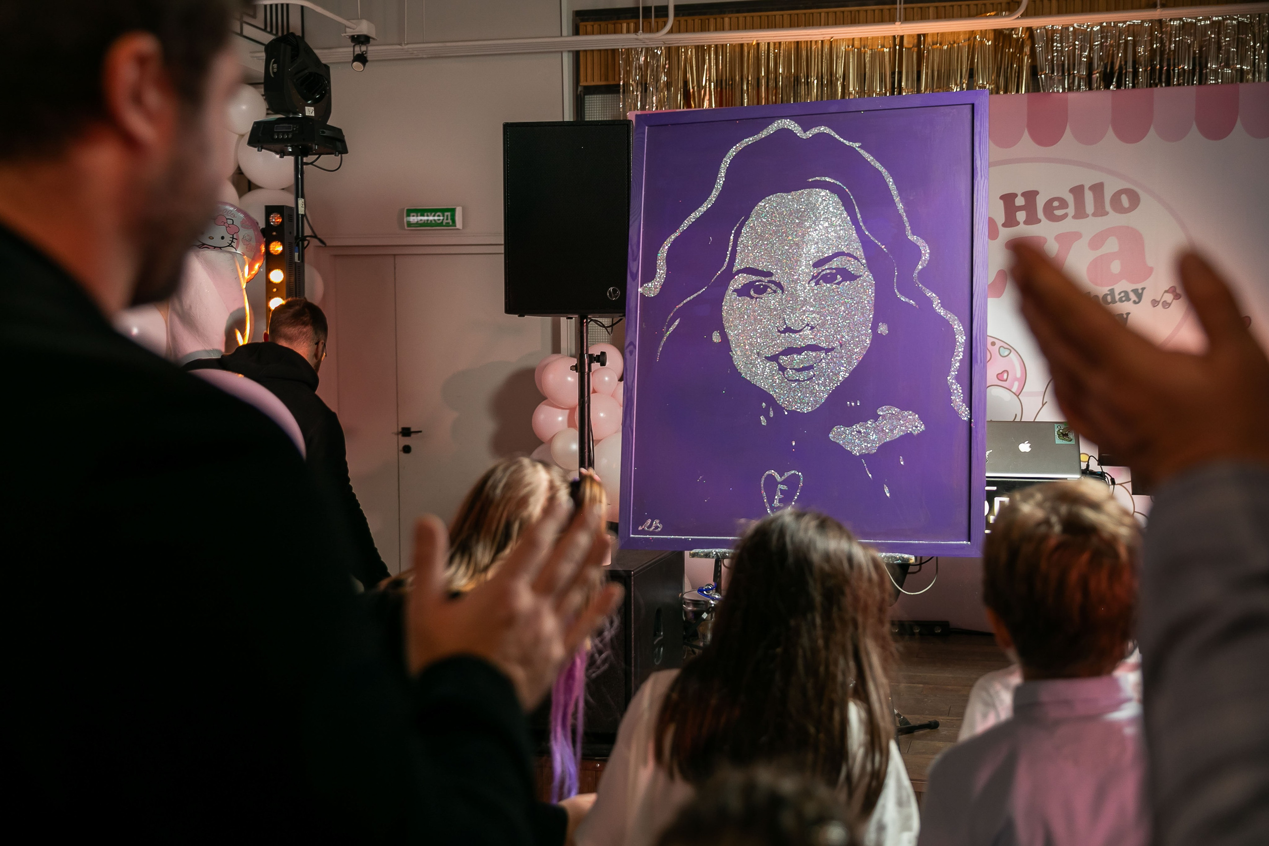 День Рождения Евы. NesterovaMaria.ru