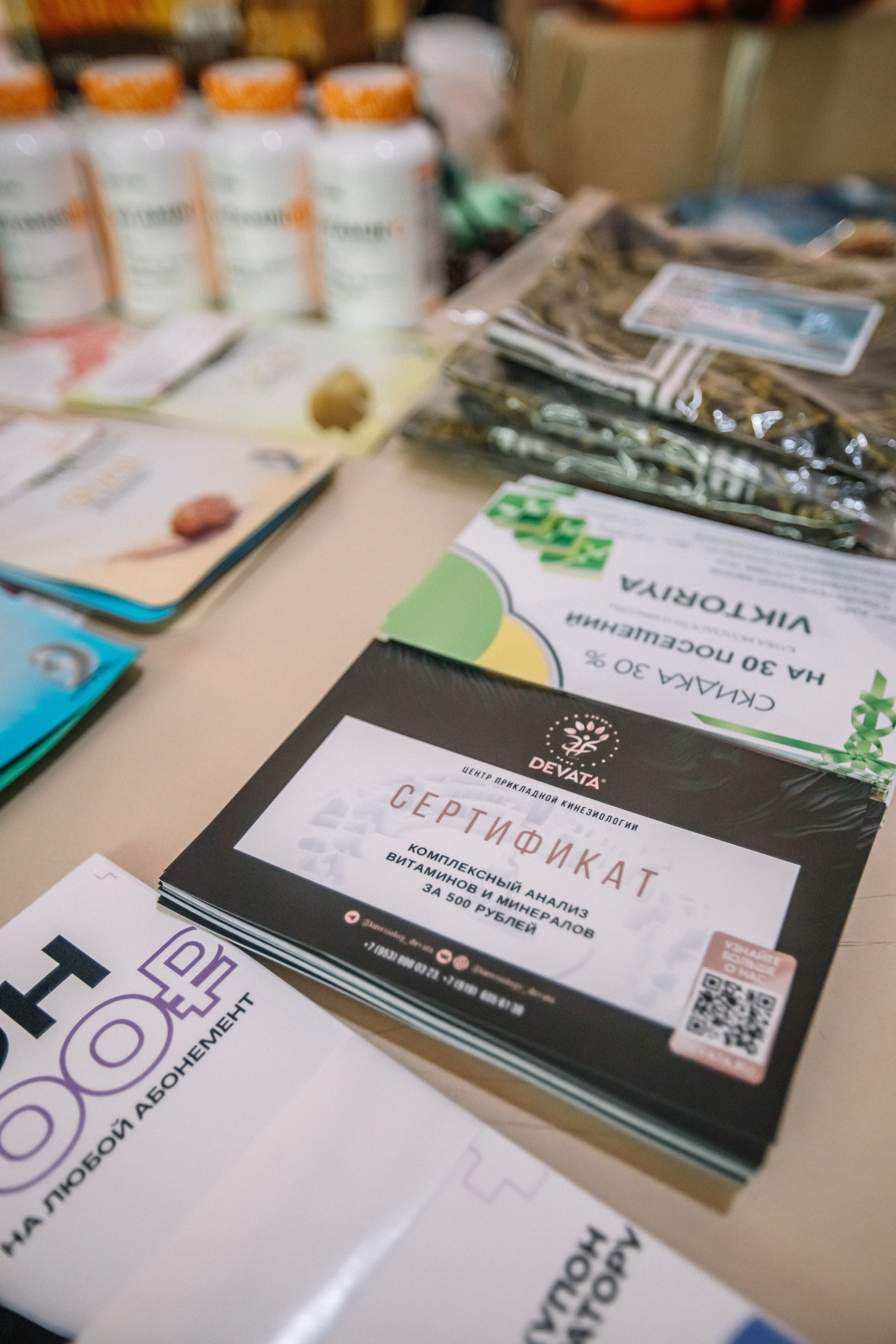 Чемпионат и первенство по НСО по серфингу. Репортажный фотограф в Новосибирске