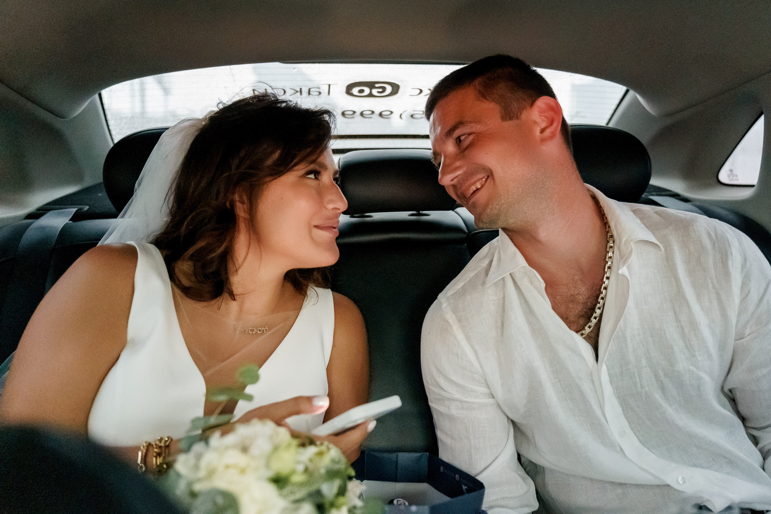 Свадьба Мариам и Семёна. Свадебный фотограф в Москве Яна Деньгина