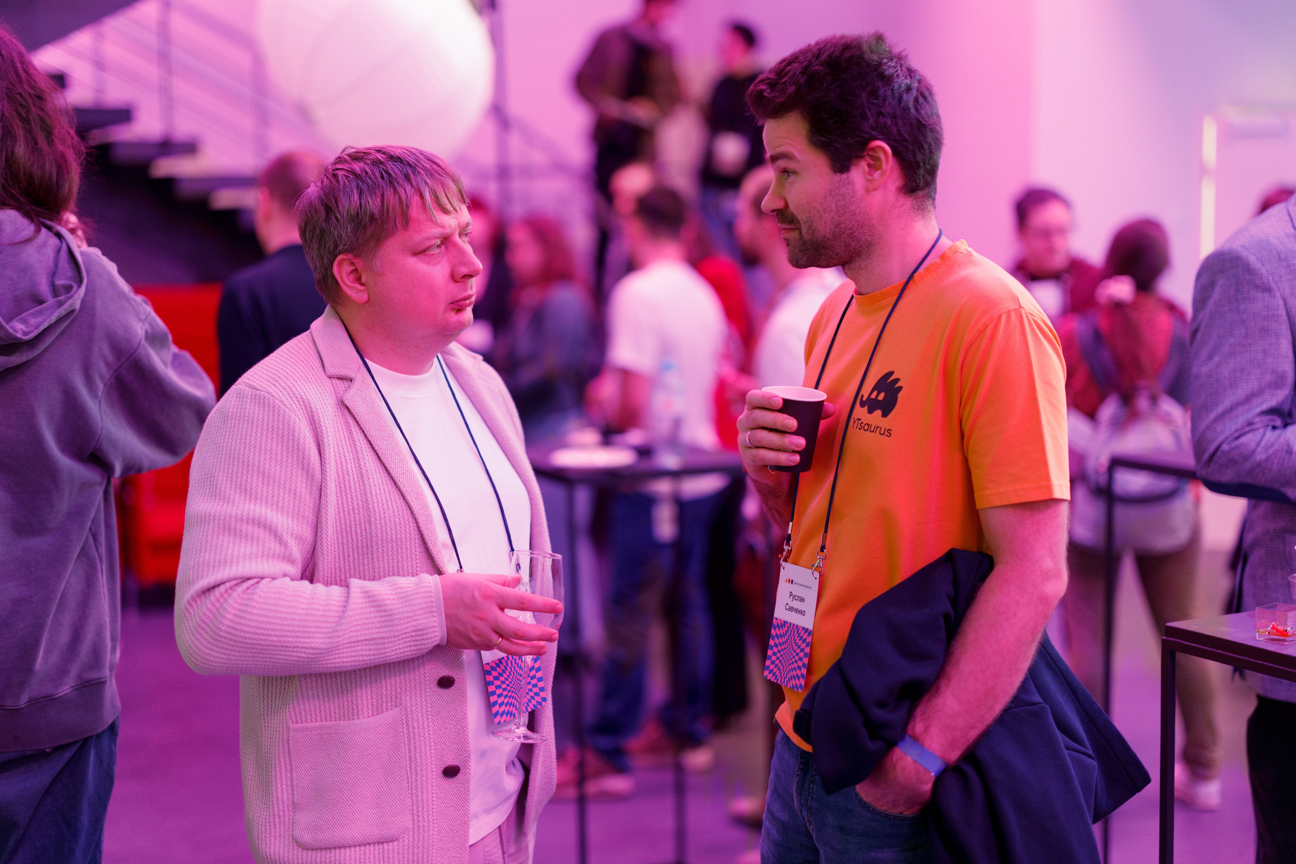 Научный трек