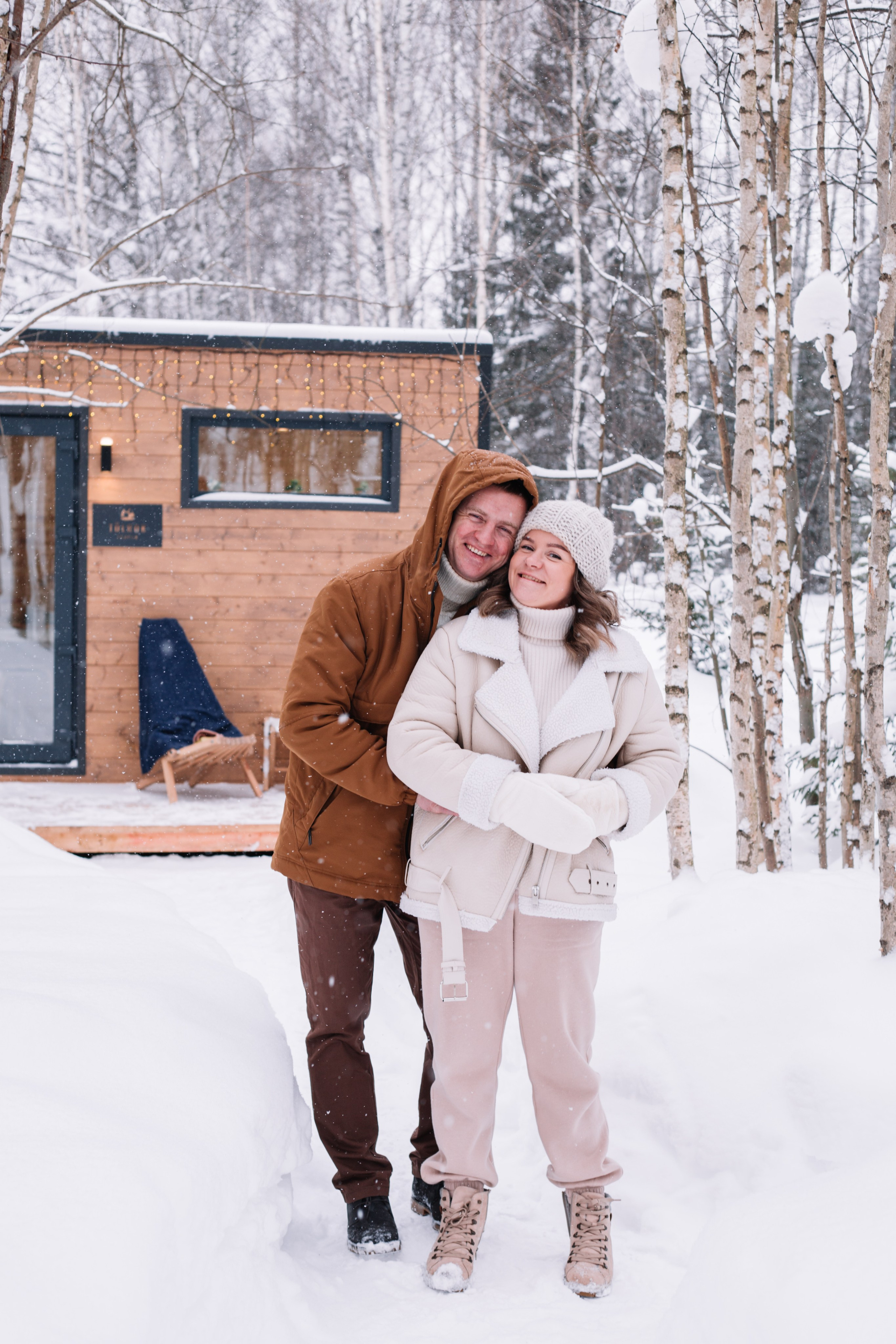 Катя и Андрей. Свадебный и семейный фотограф в Перми Лилия Гатауллина