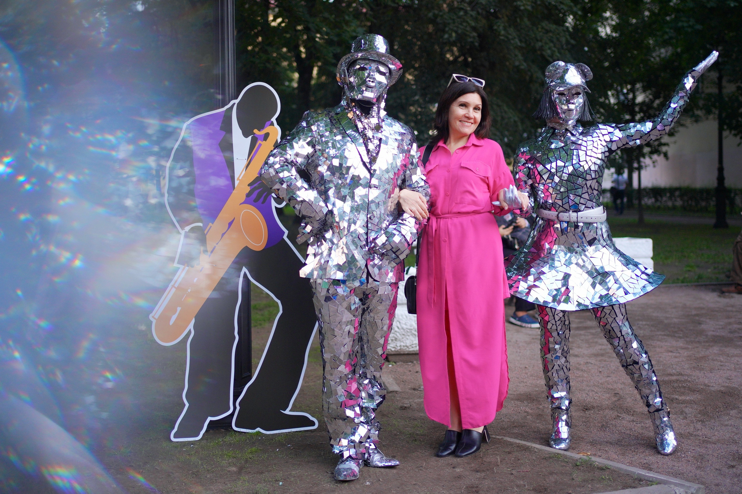 «Свет и Джаз»