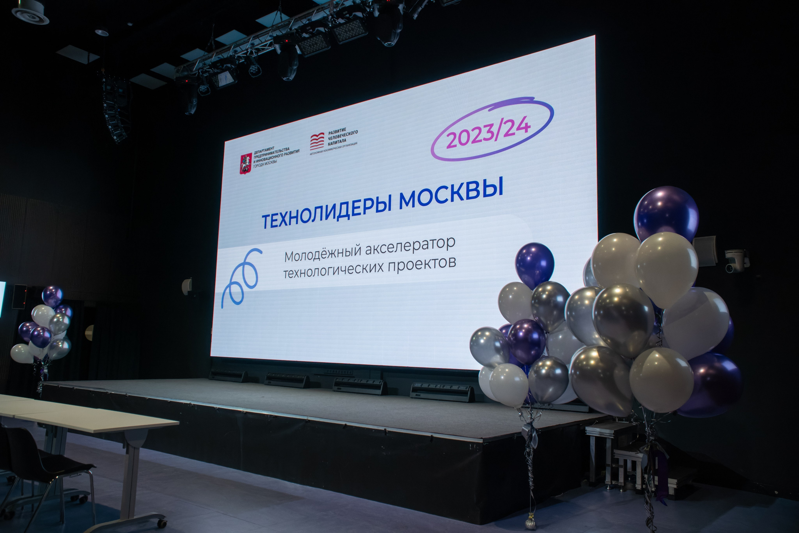 Фотосъёмка культурных массовых мероприятий, выставки, концерты, репортажная съёмка. «Студия DRONAVT`s» — видеосъёмка и фотография г. Москва