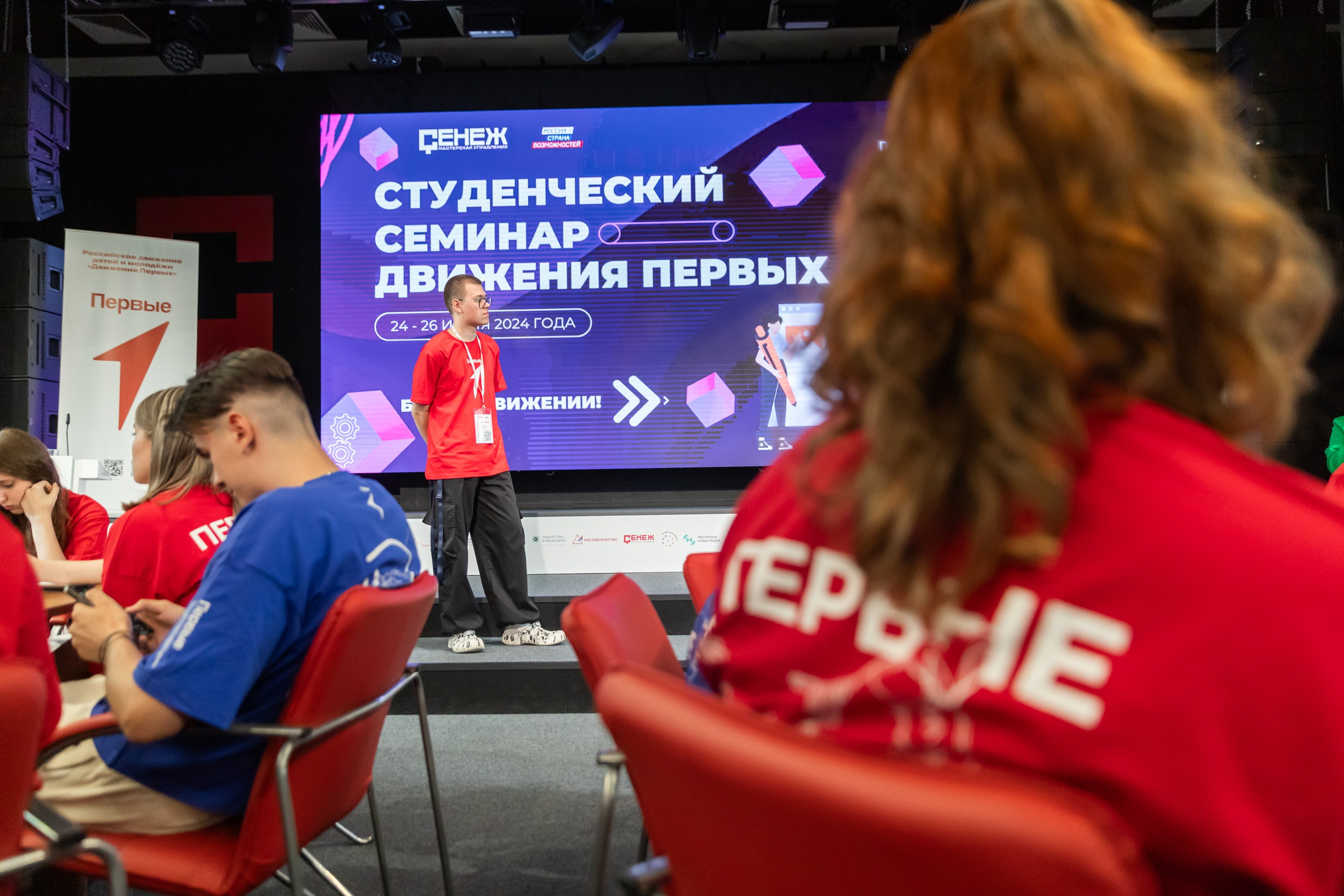 Фотограф фотосессия. Сидоров Андрей Николаевич фотограф в Москве и Новосибирске