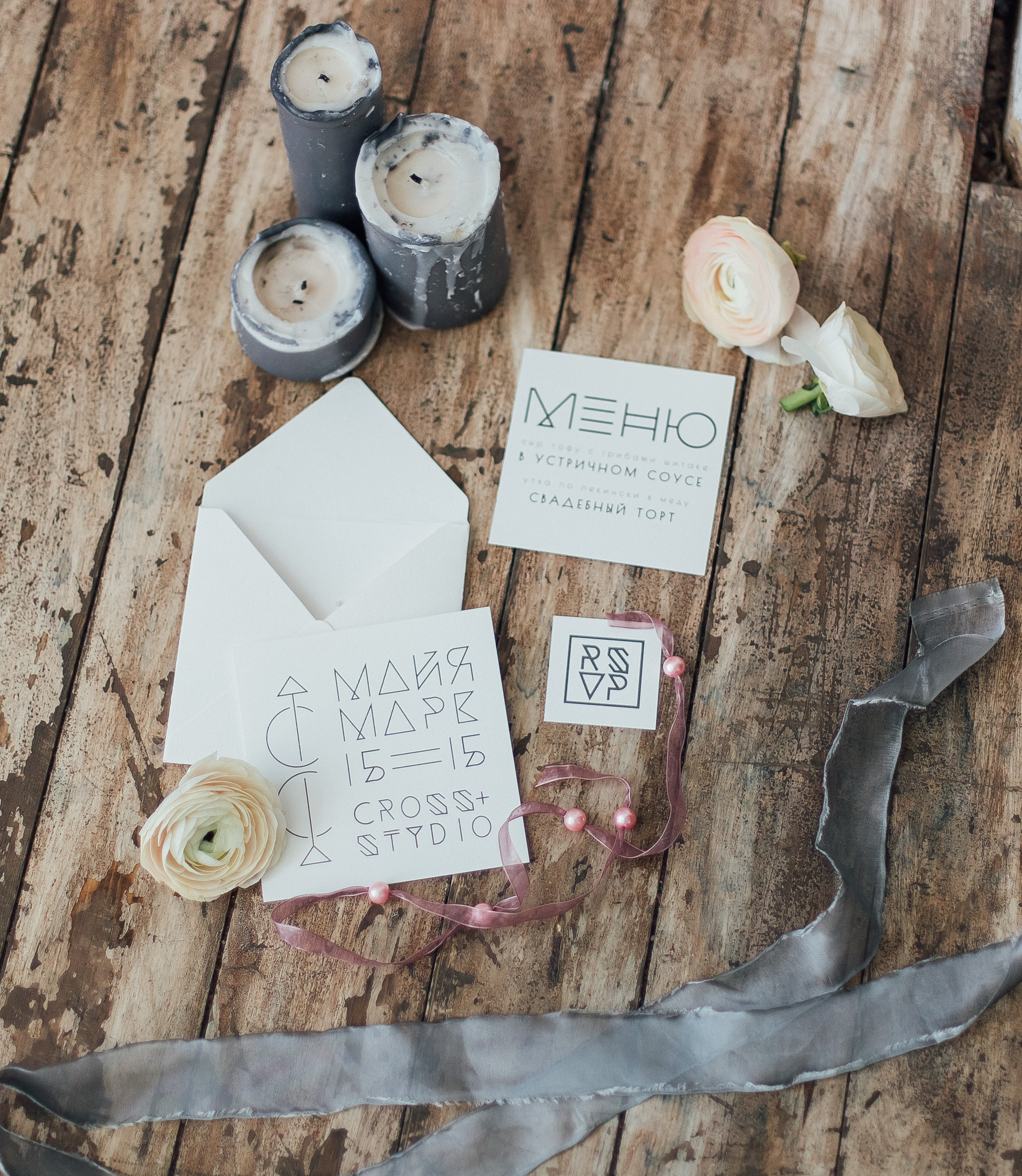 Весенняя студия. Свадебный и семейный фотограф Екатерина Бубнова