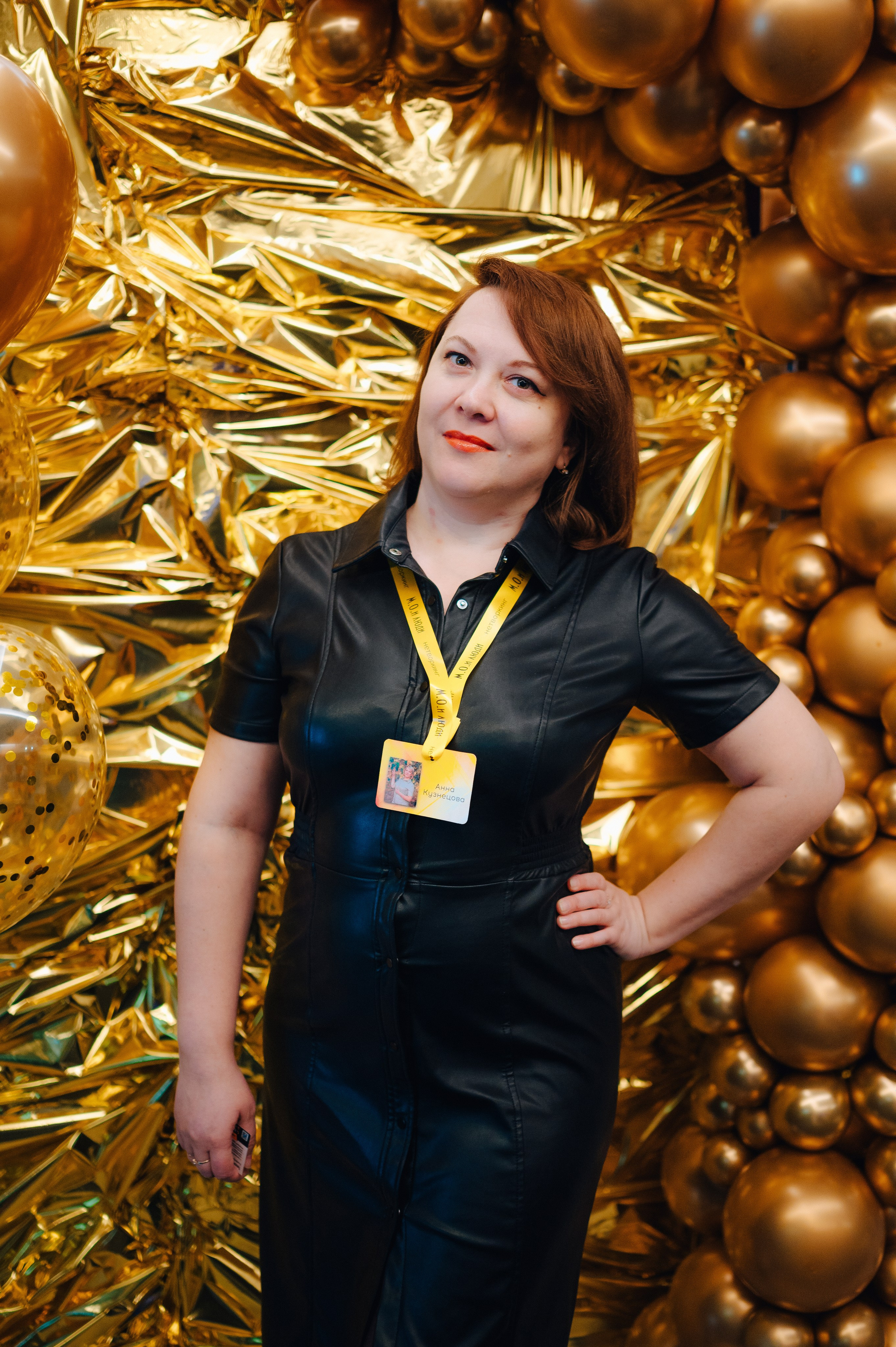 НЕТВОРКИНГ М.О.илюди. Детский и семейный фотограф Катерина Мишина