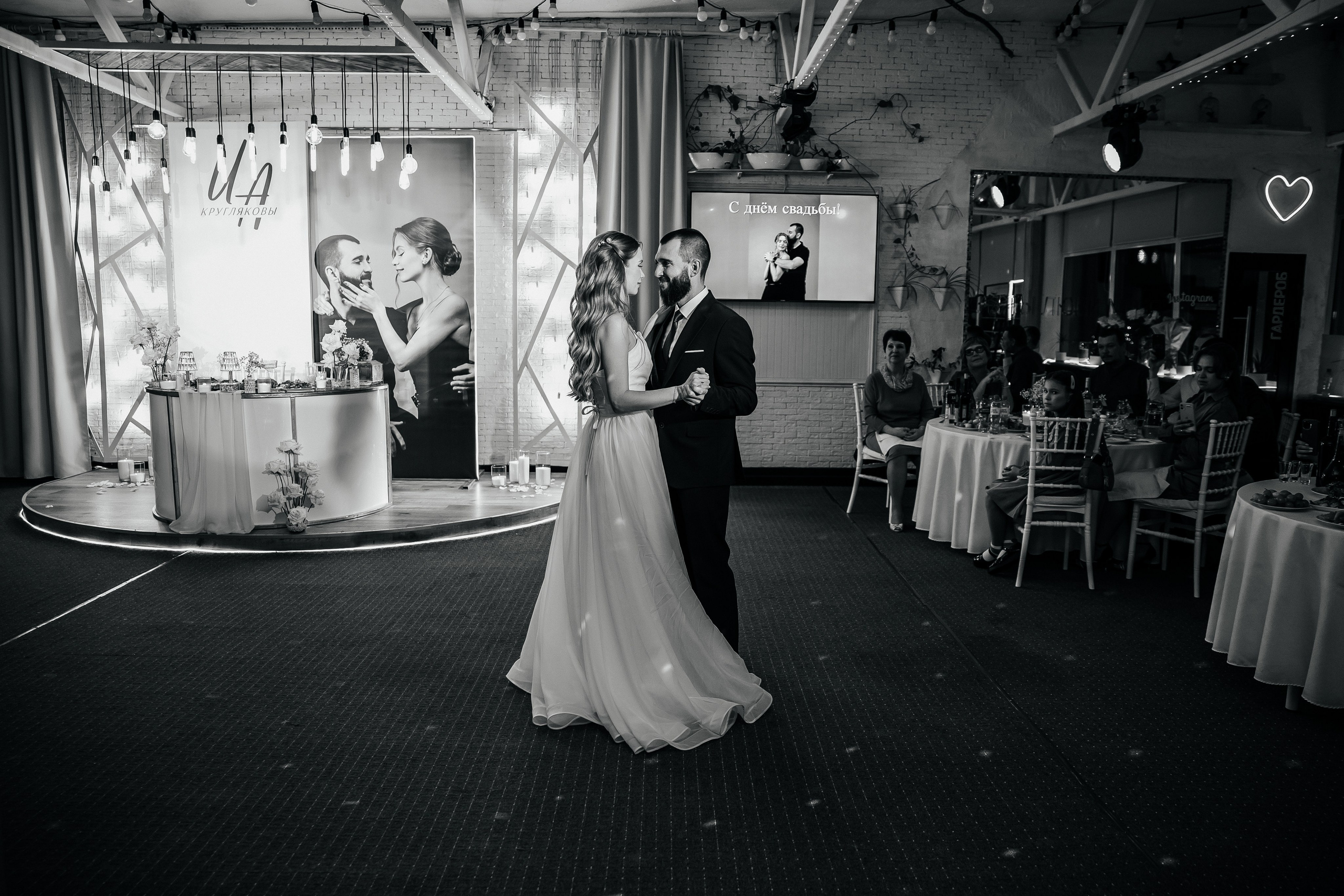 Свадьбы. Фотограф в Екатеринбурге