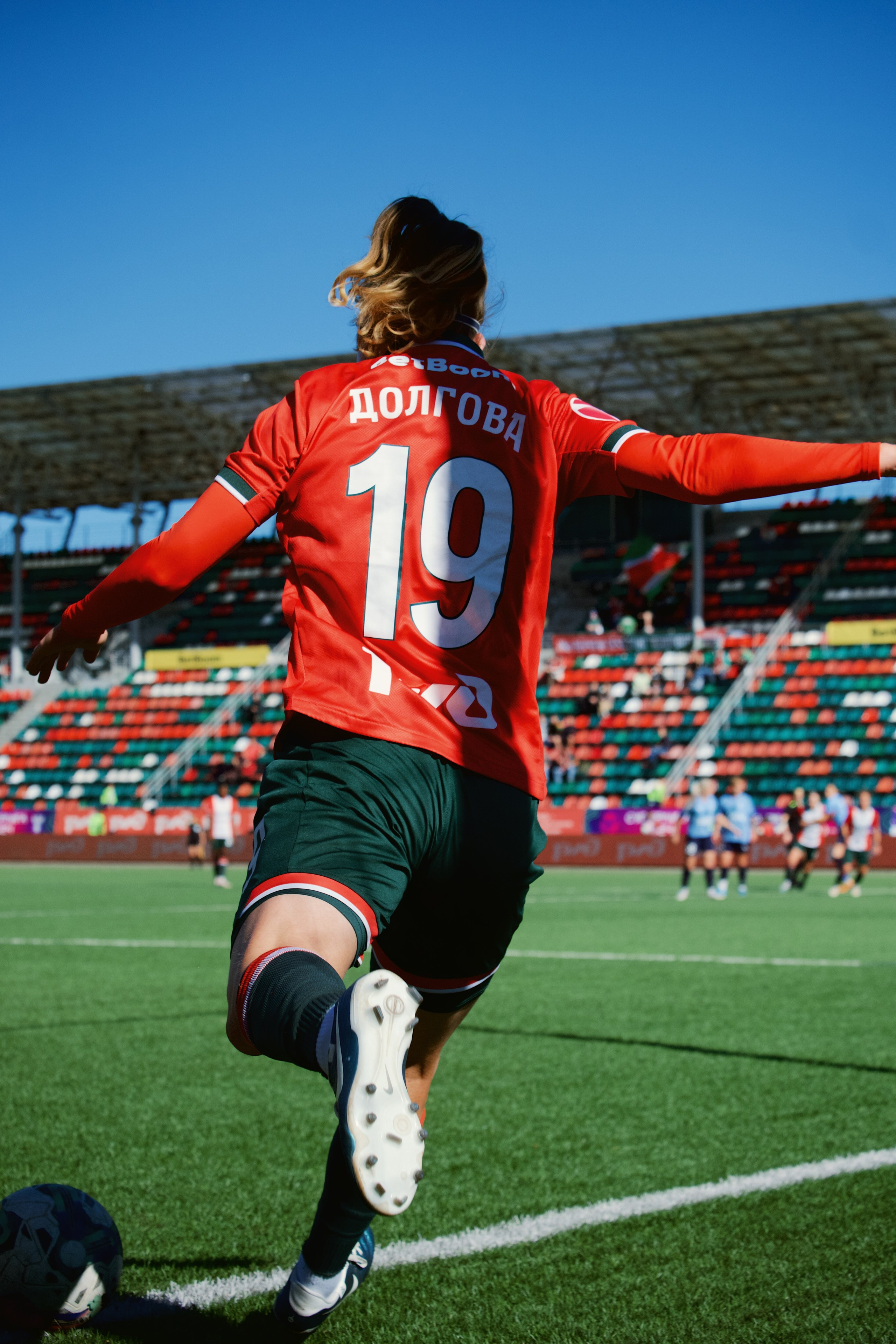 Суперлига. Татьян гертье