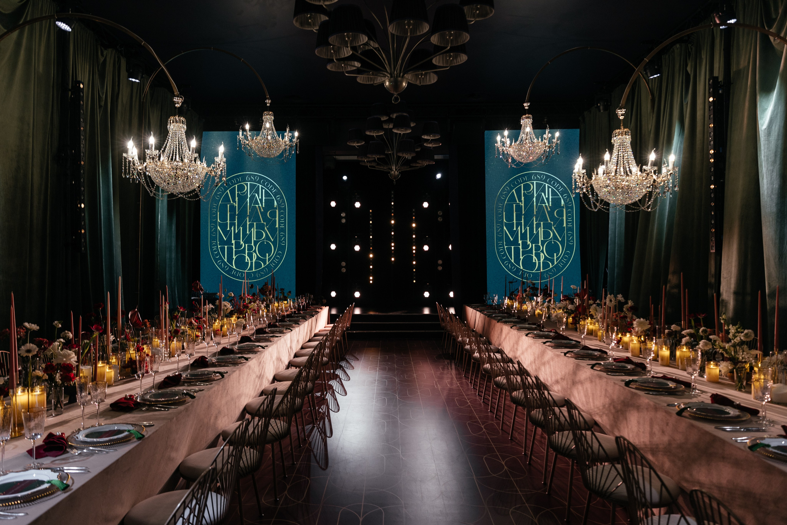 Дарья и Дмитрий RODINA. Свадебный и семейный фотограф в Краснодаре Роман Моско