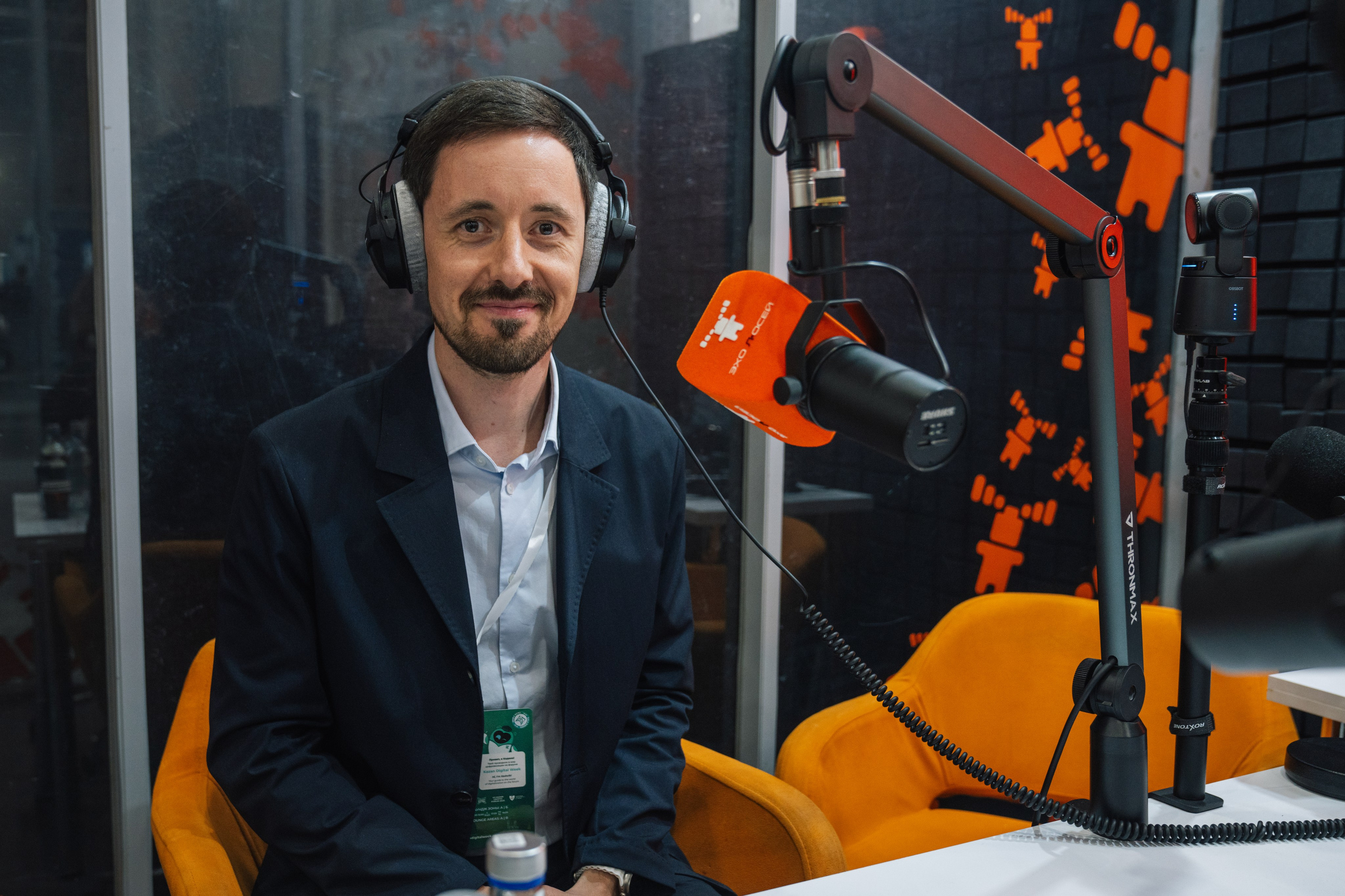 OCS. Kaef-production